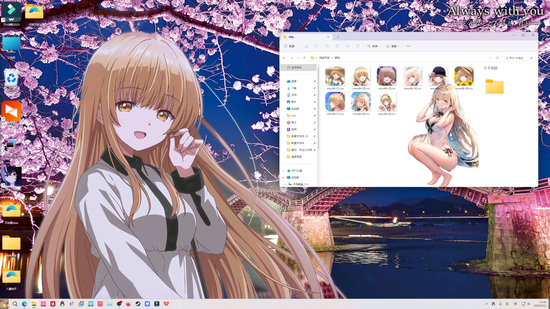 1758767144_827589_7b16baa230cf4111_u1