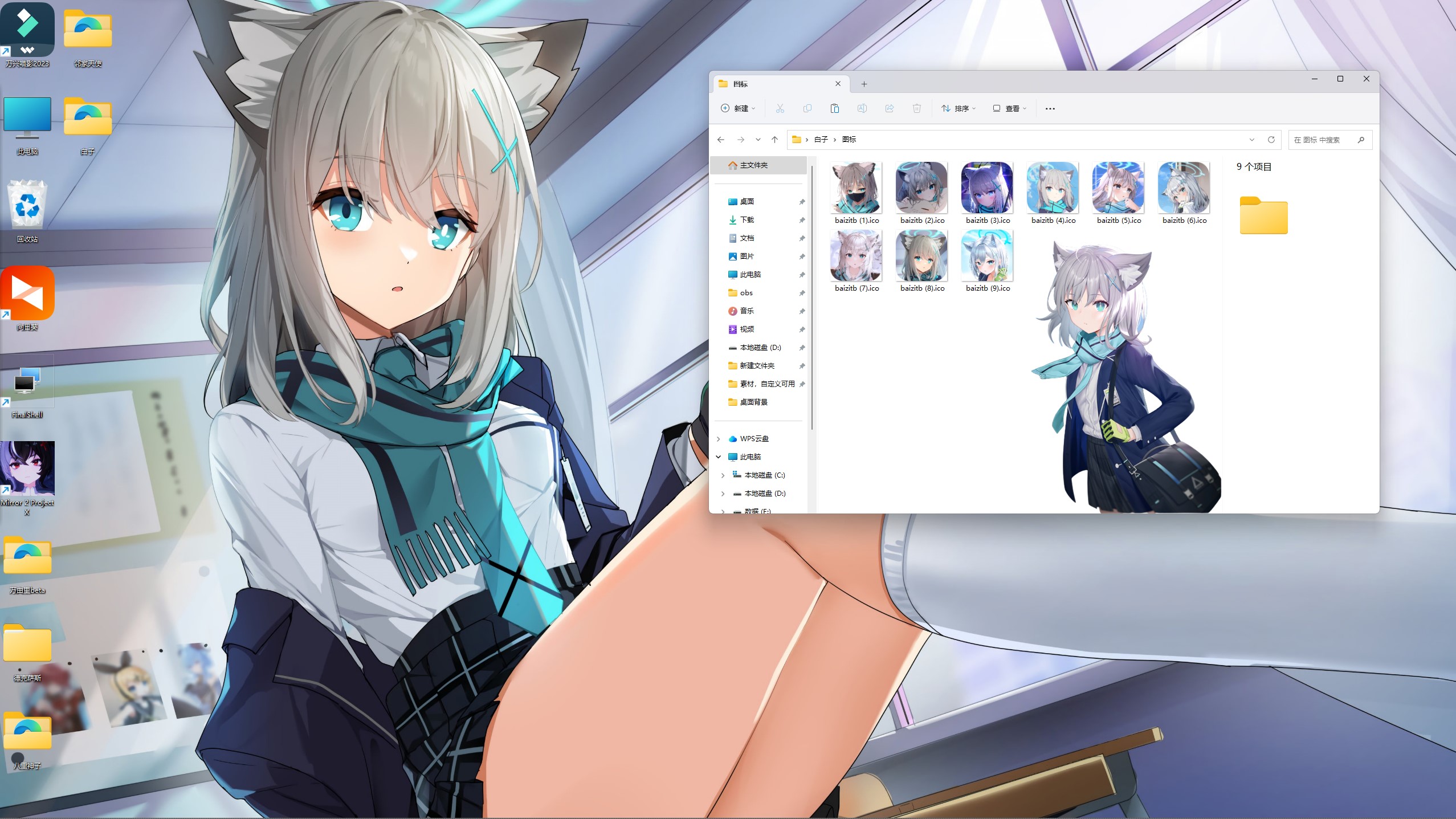 1758767682_628804_f1a5f35c8dacd724_u1