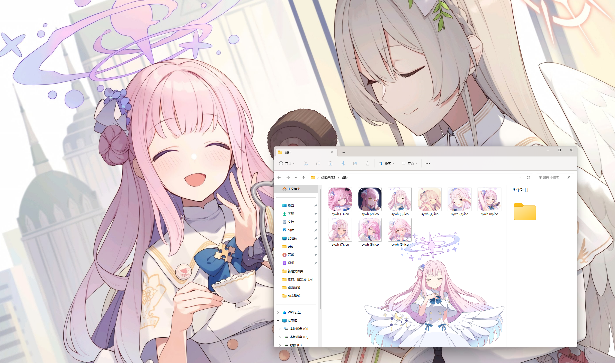 1758767809_756456_4f3adf8bfaef3c0a_u1