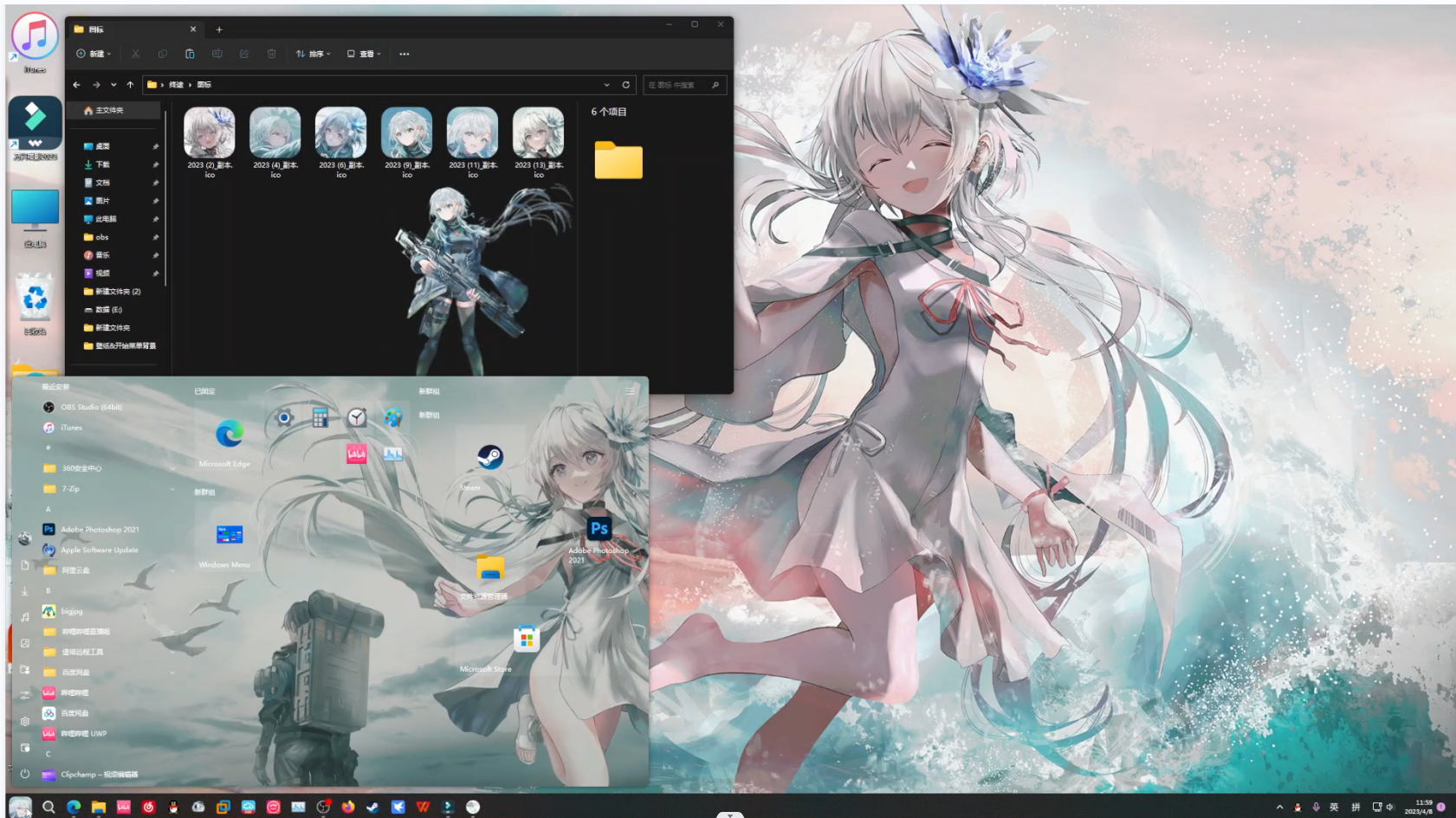 1758768071_504811_e41a24418d1748bd_u1