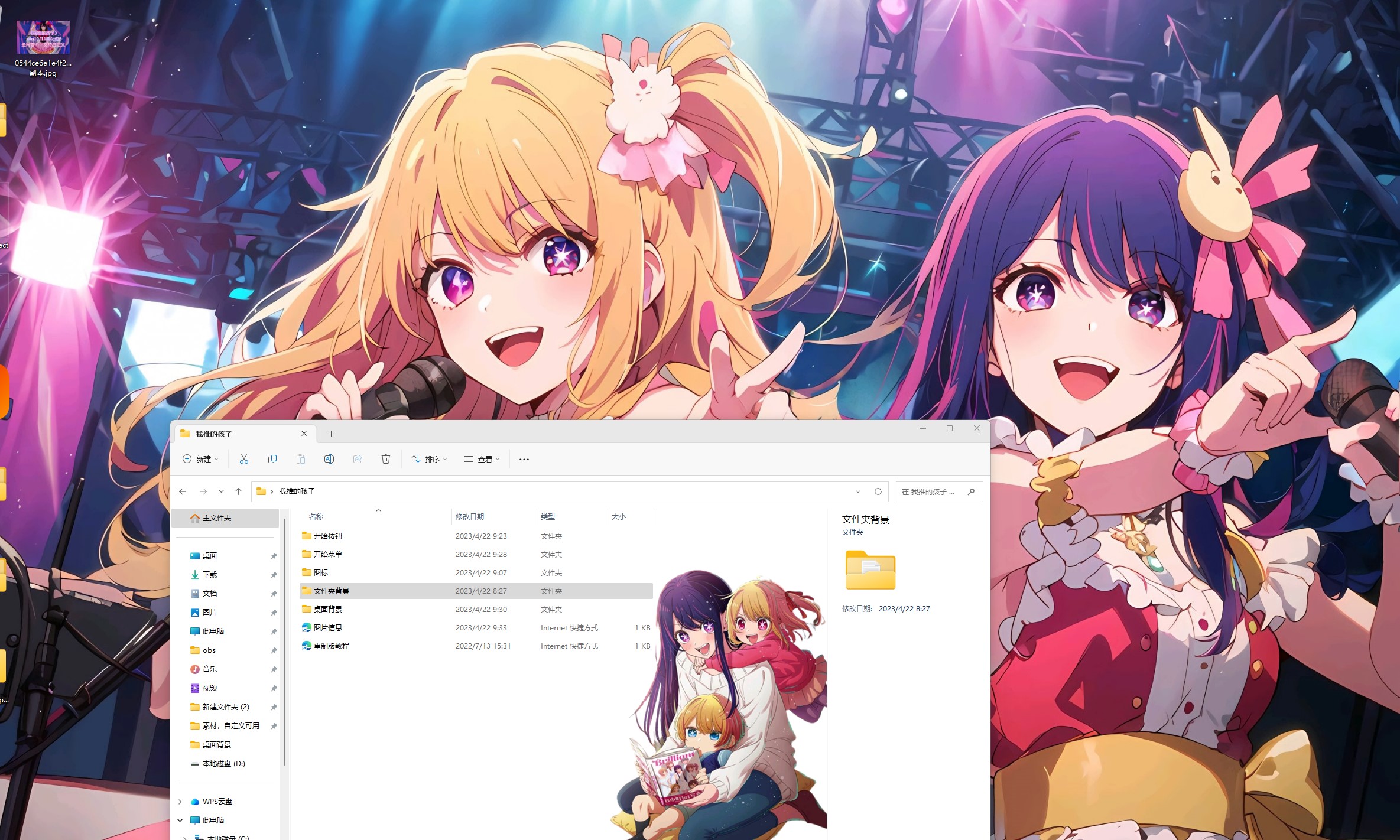 1758768207_132411_bf66394eac1e0e0a_u1