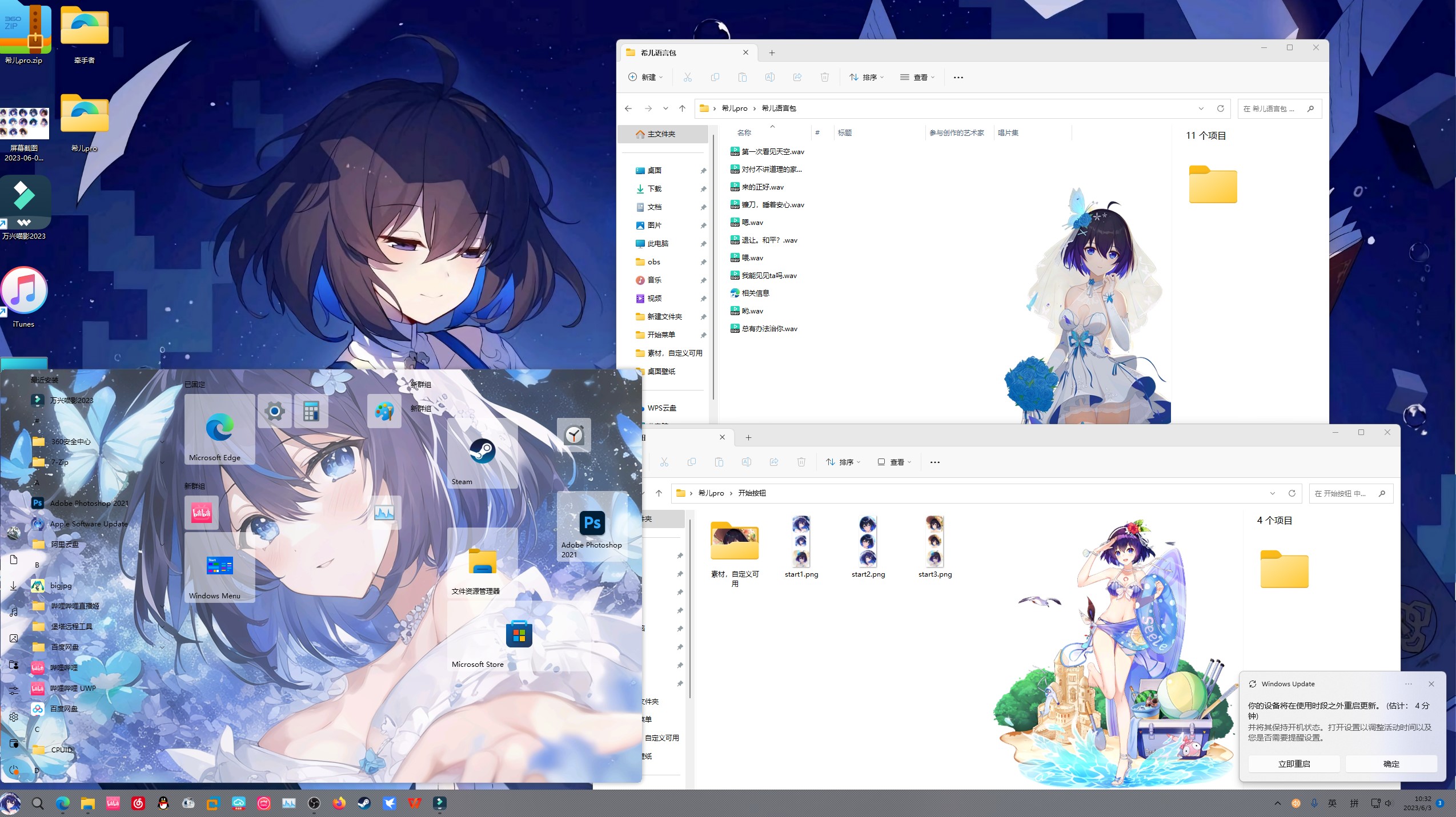 1758768647_299238_89865cbc5e8f88b5_u1