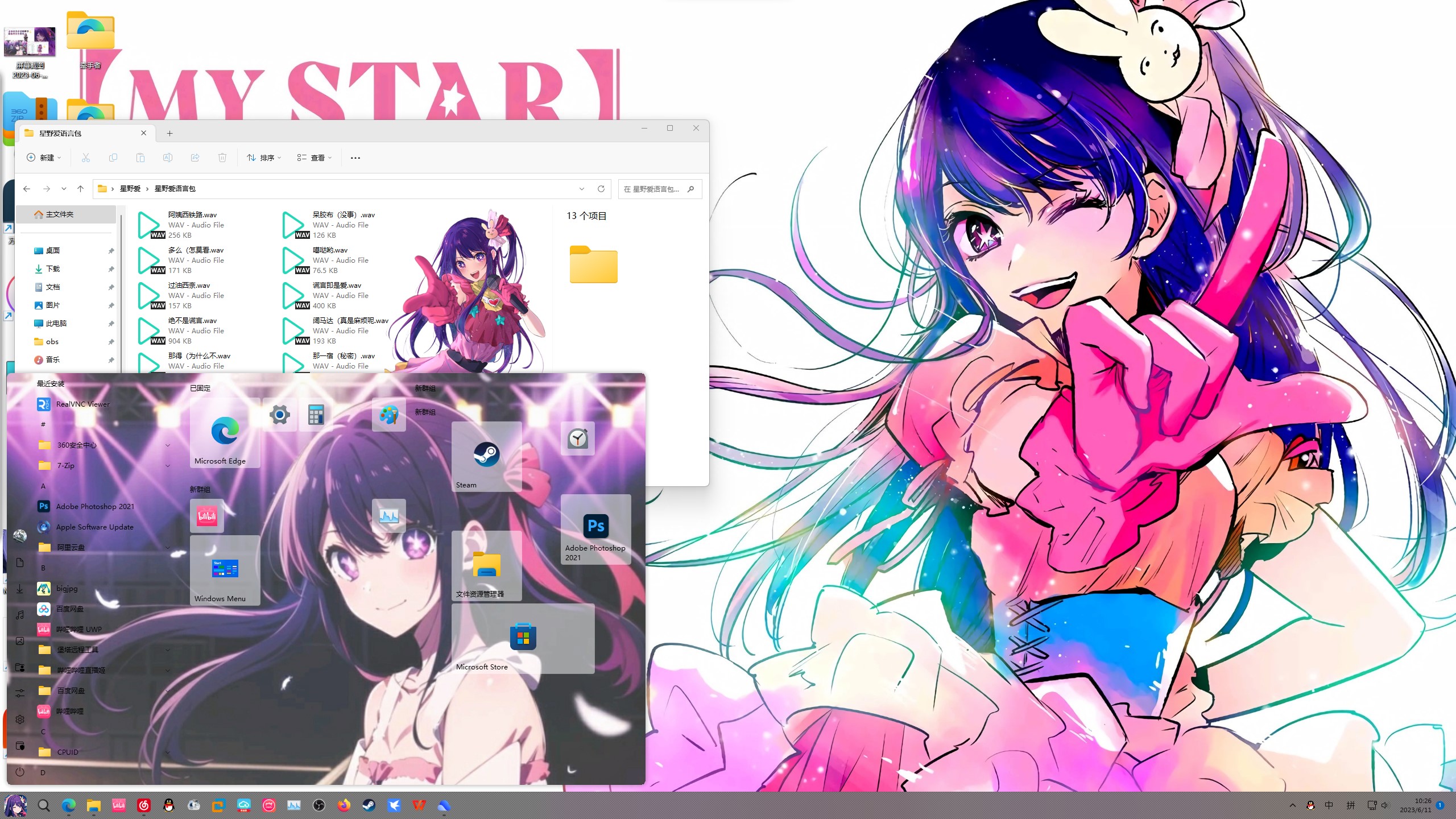 1758769332_396900_06d52e20e86ddad2_u1