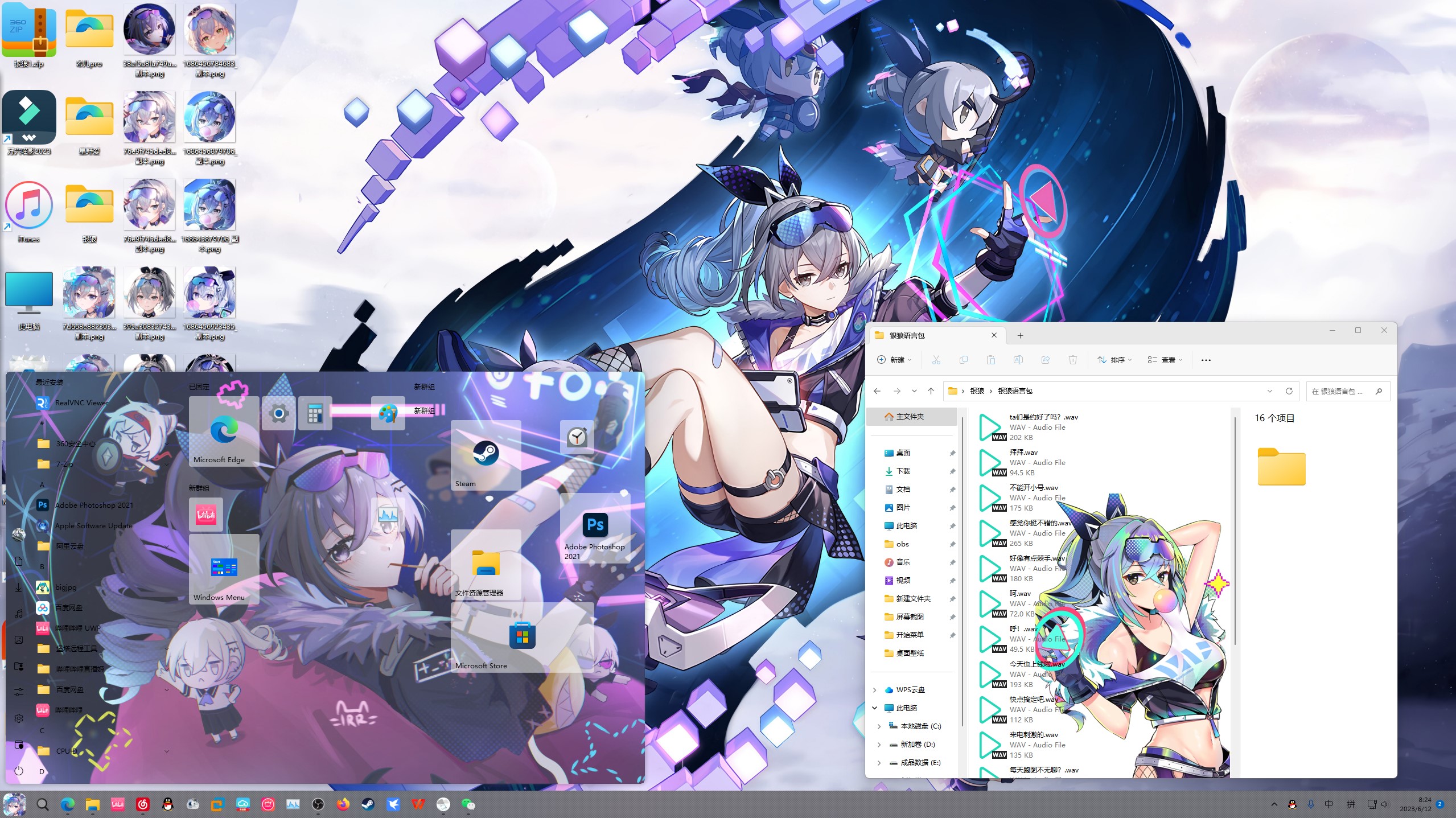 1758769593_000224_6e7c5901bcd1c86c_u1