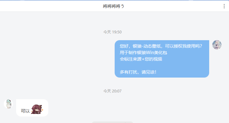 1758769667_785741_d7afe4e5dab805a0_u1