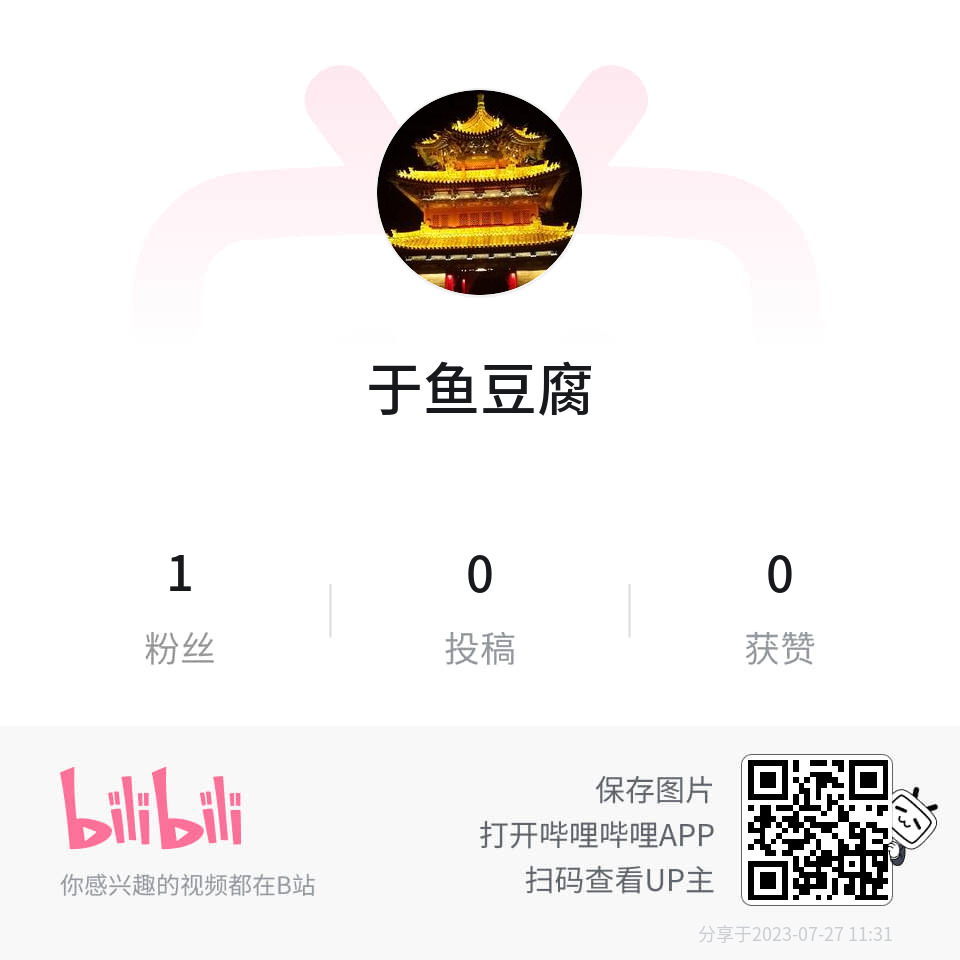 1758769877_813458_d9a59b8f8ce90102_u1