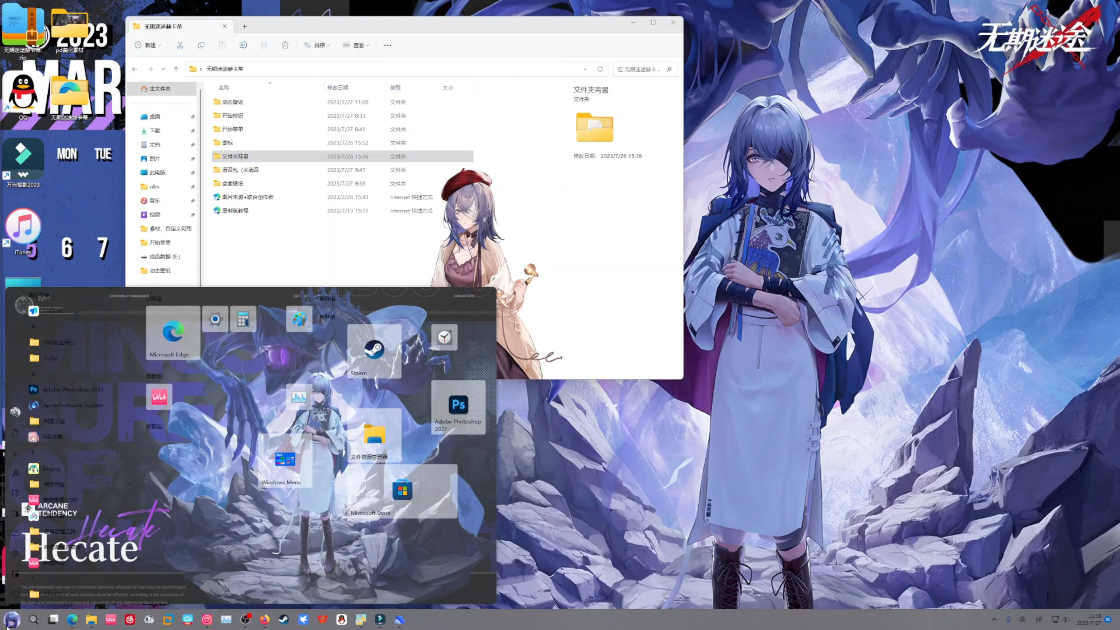 1758769899_325711_e11e94ecb0e5419a_u1