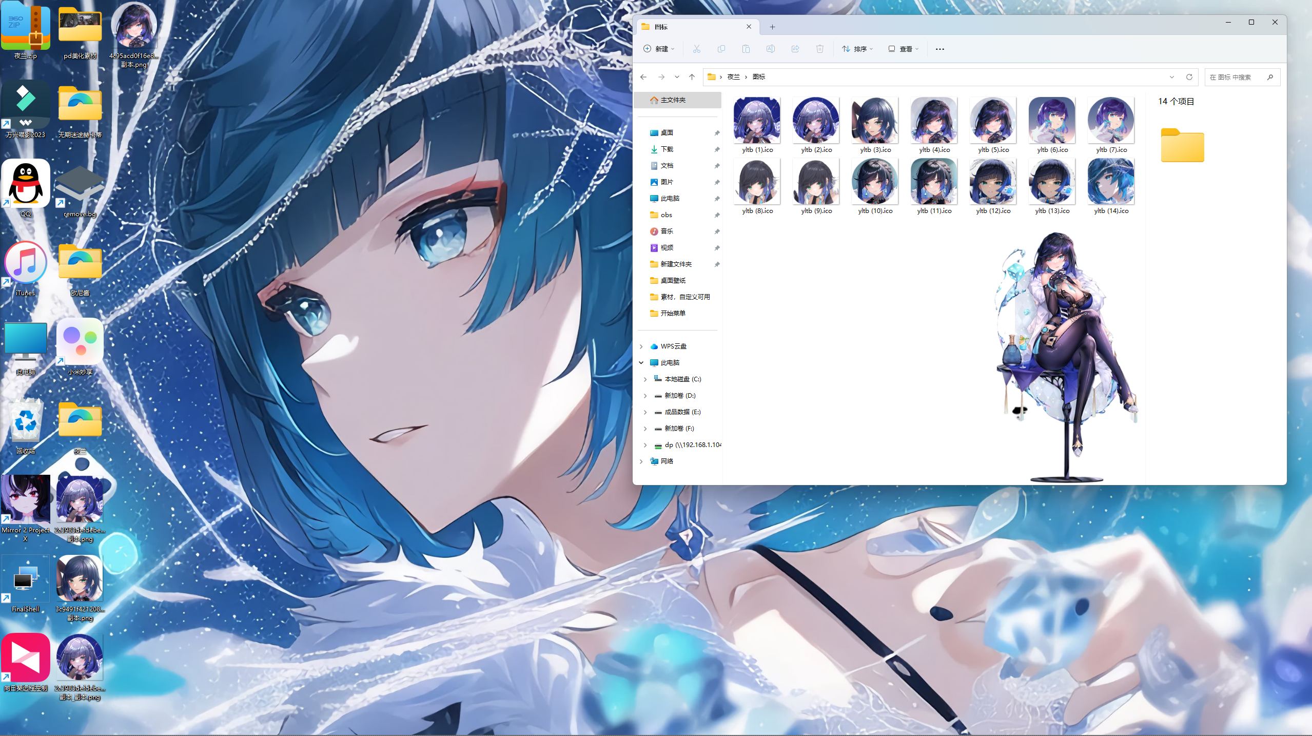 1758770045_777627_2d7b822ff117dabf_u1