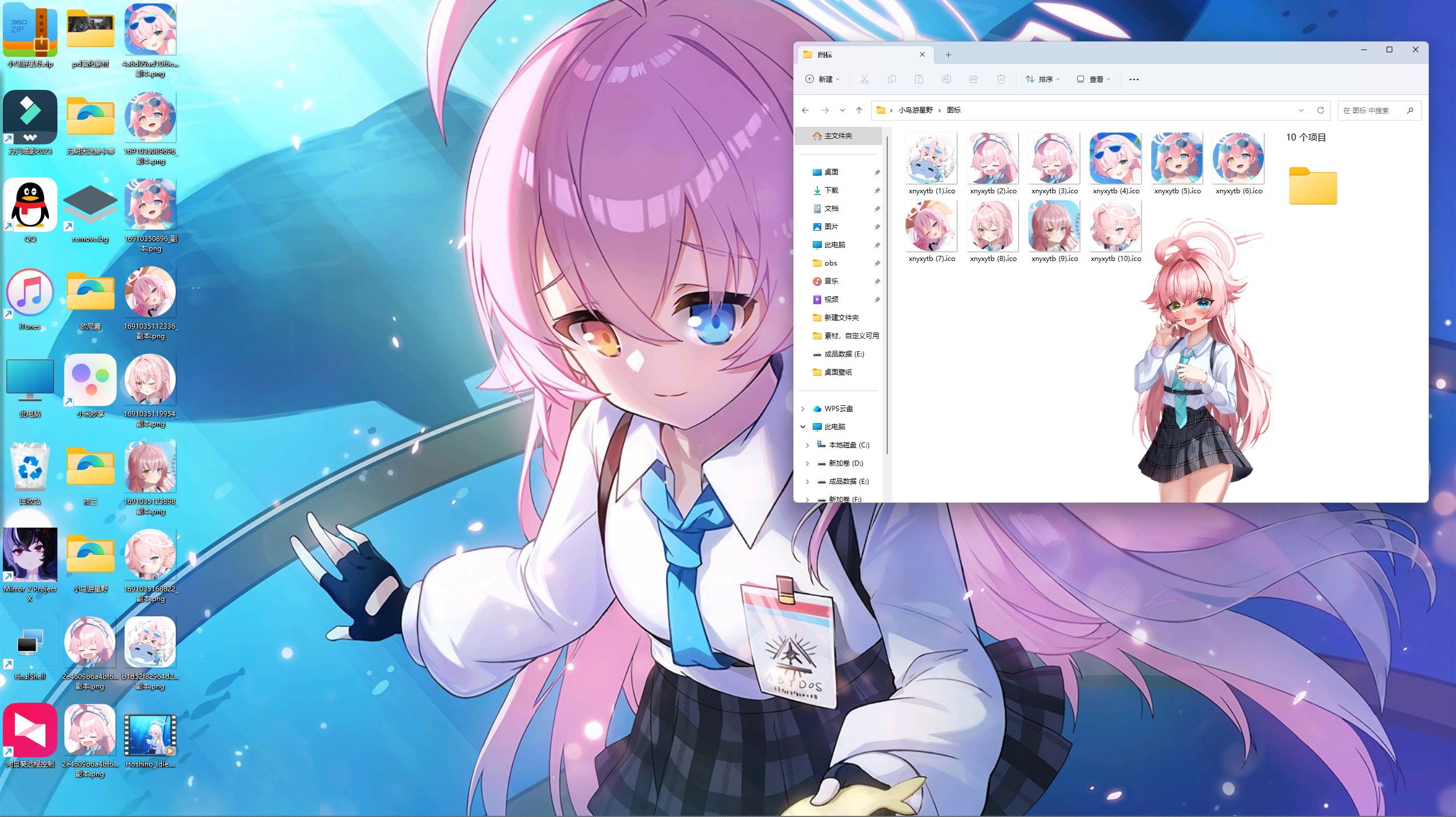 1758770305_483667_53955d999ca0e90b_u1