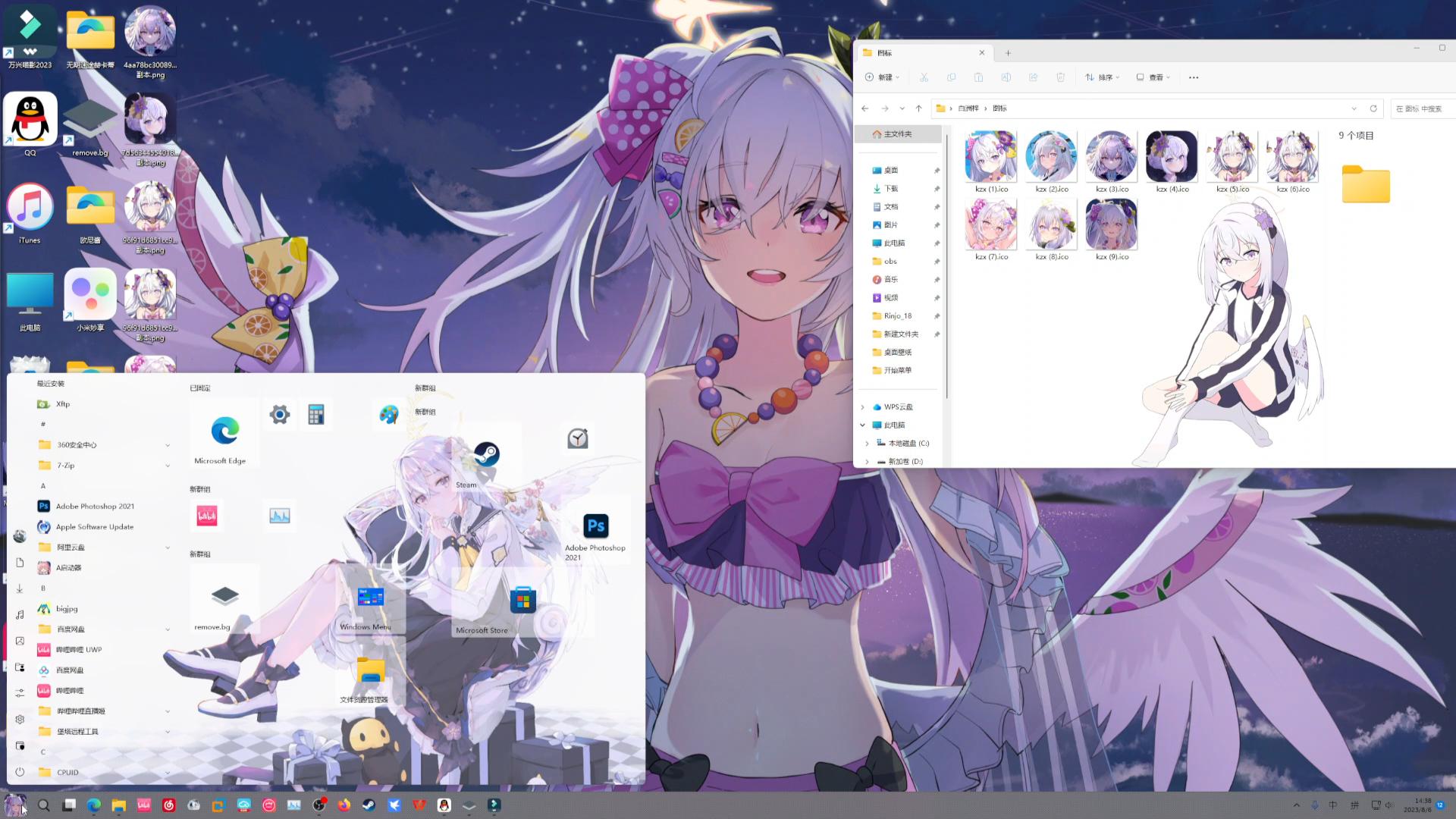 1758770430_045396_94cf5c77e23efea5_u1