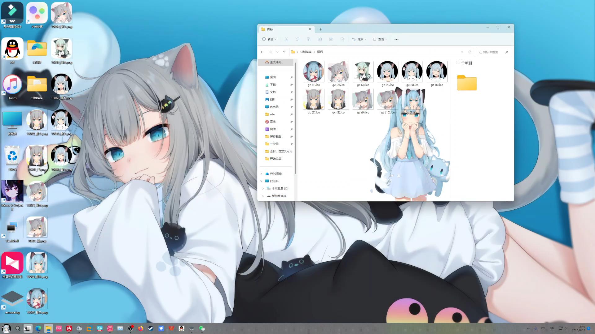 1758770619_673505_18cfc14324750f39_u1