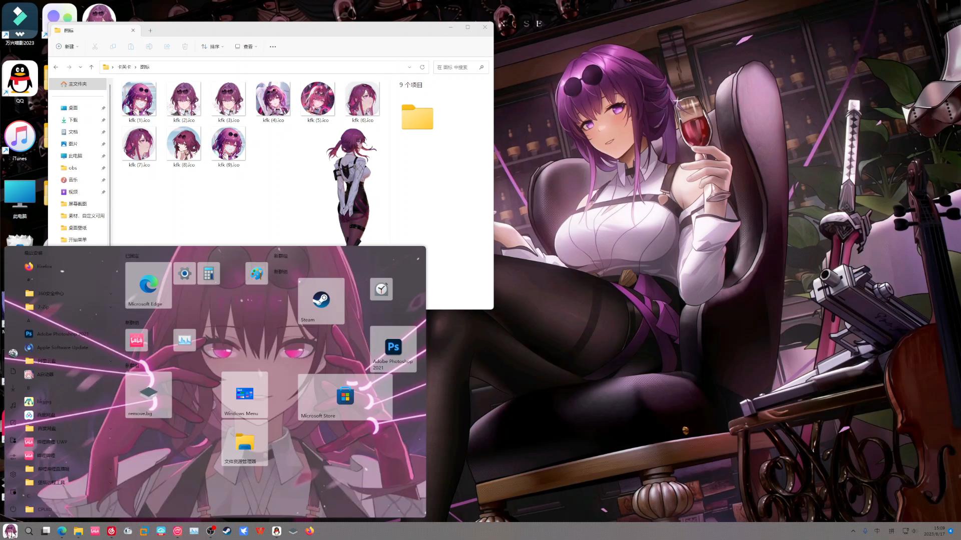 1758772216_067816_ec342eb1d1cf33f8_u1