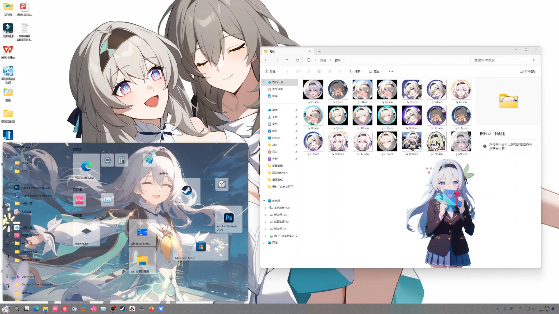 1758772374_408543_1bc70129a5fd0d26_u1