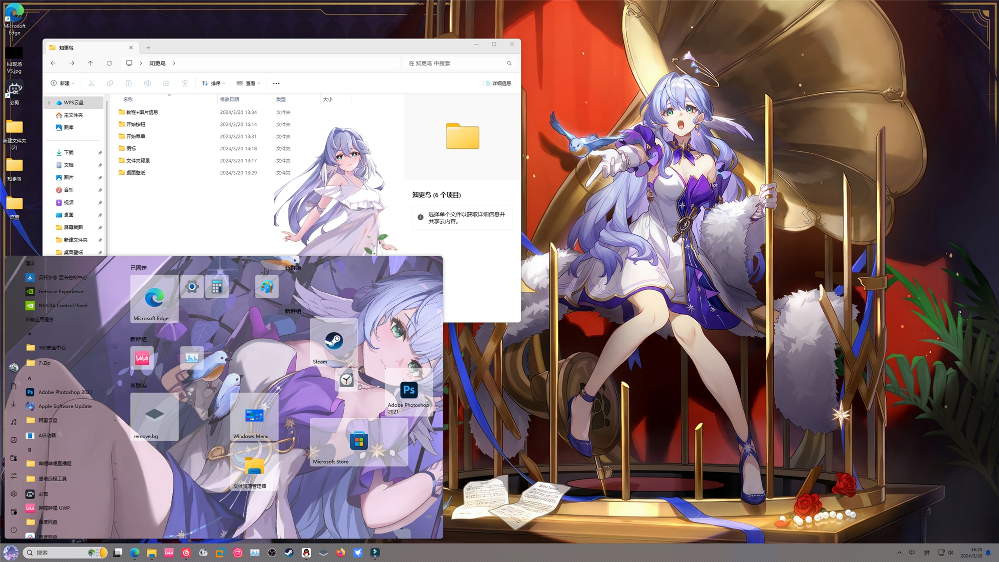 1758772468_189043_71aa19c828a74190_u1