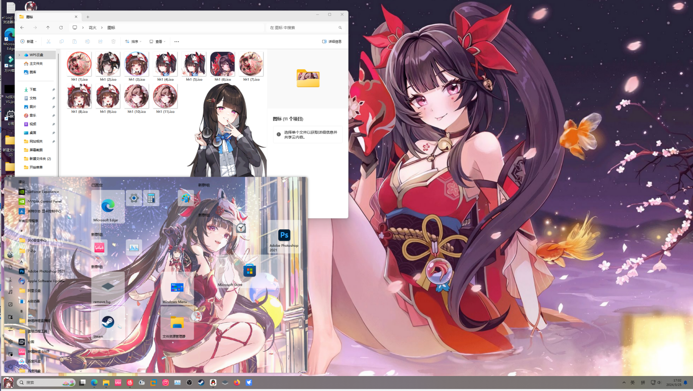 1758772538_448552_071d9668a75496c0_u1