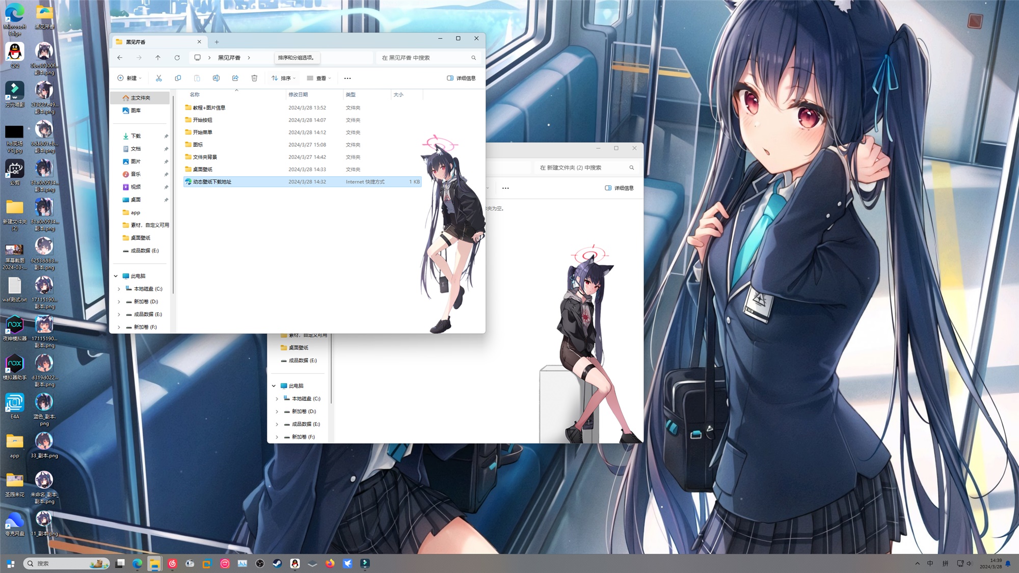 1758772628_517472_0b6ed9317687f559_u1