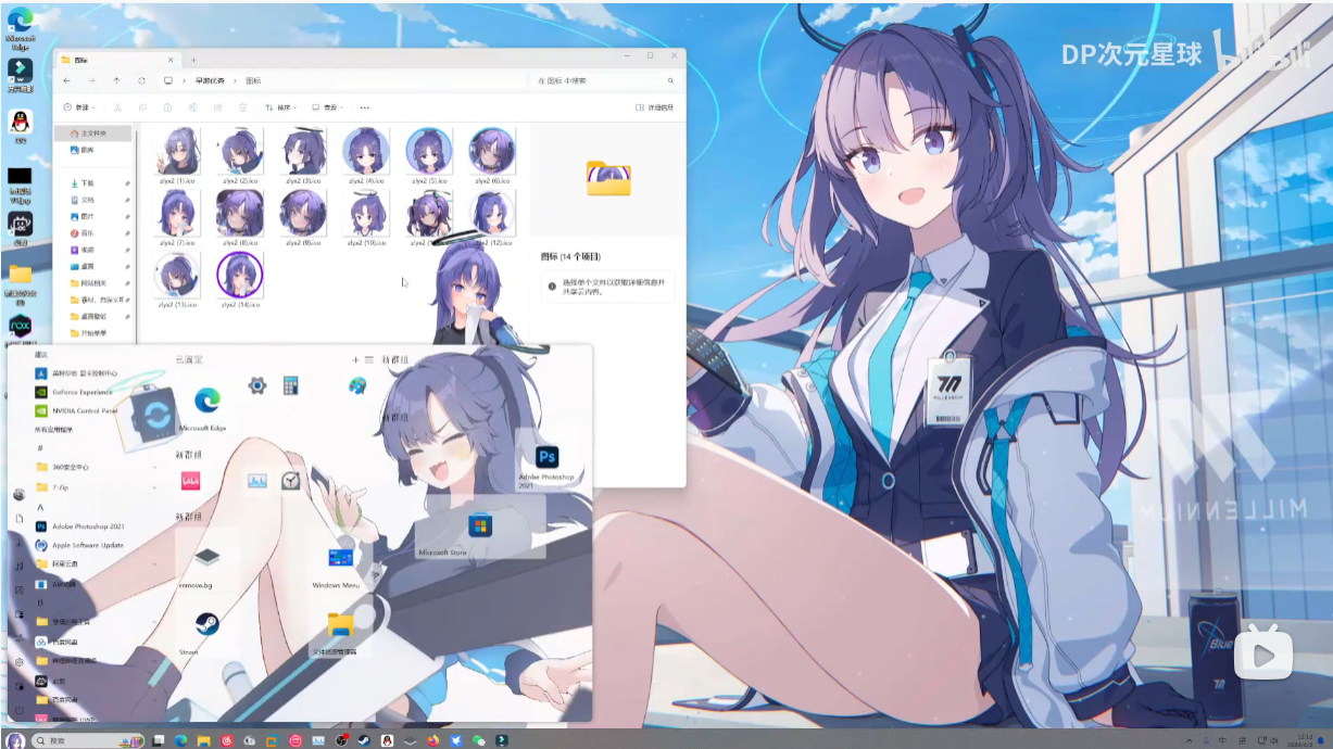 1758772788_005835_11e73246d593a34a_u1