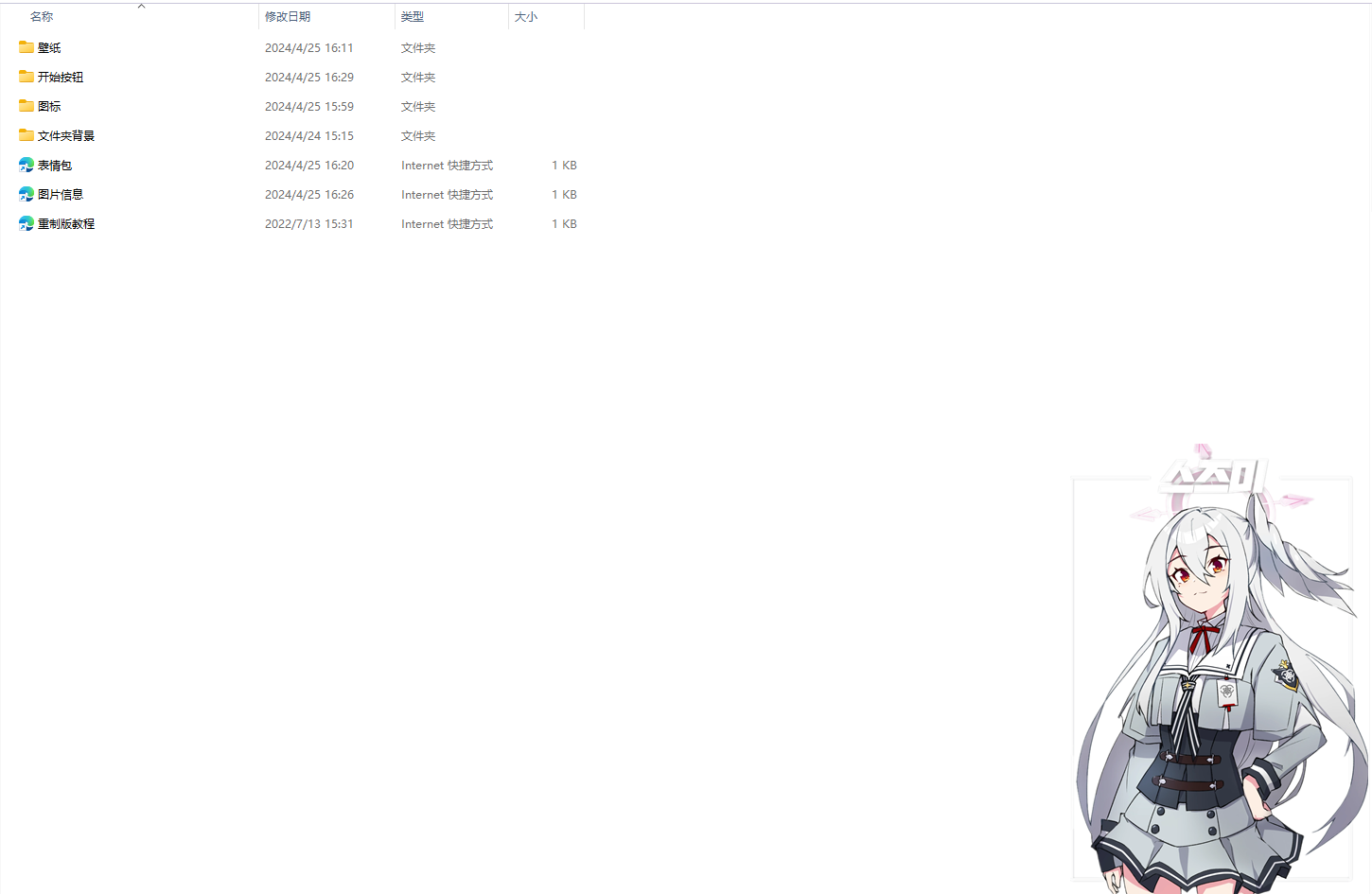 1758798241_856415_c1faaa08ade0890f_u1