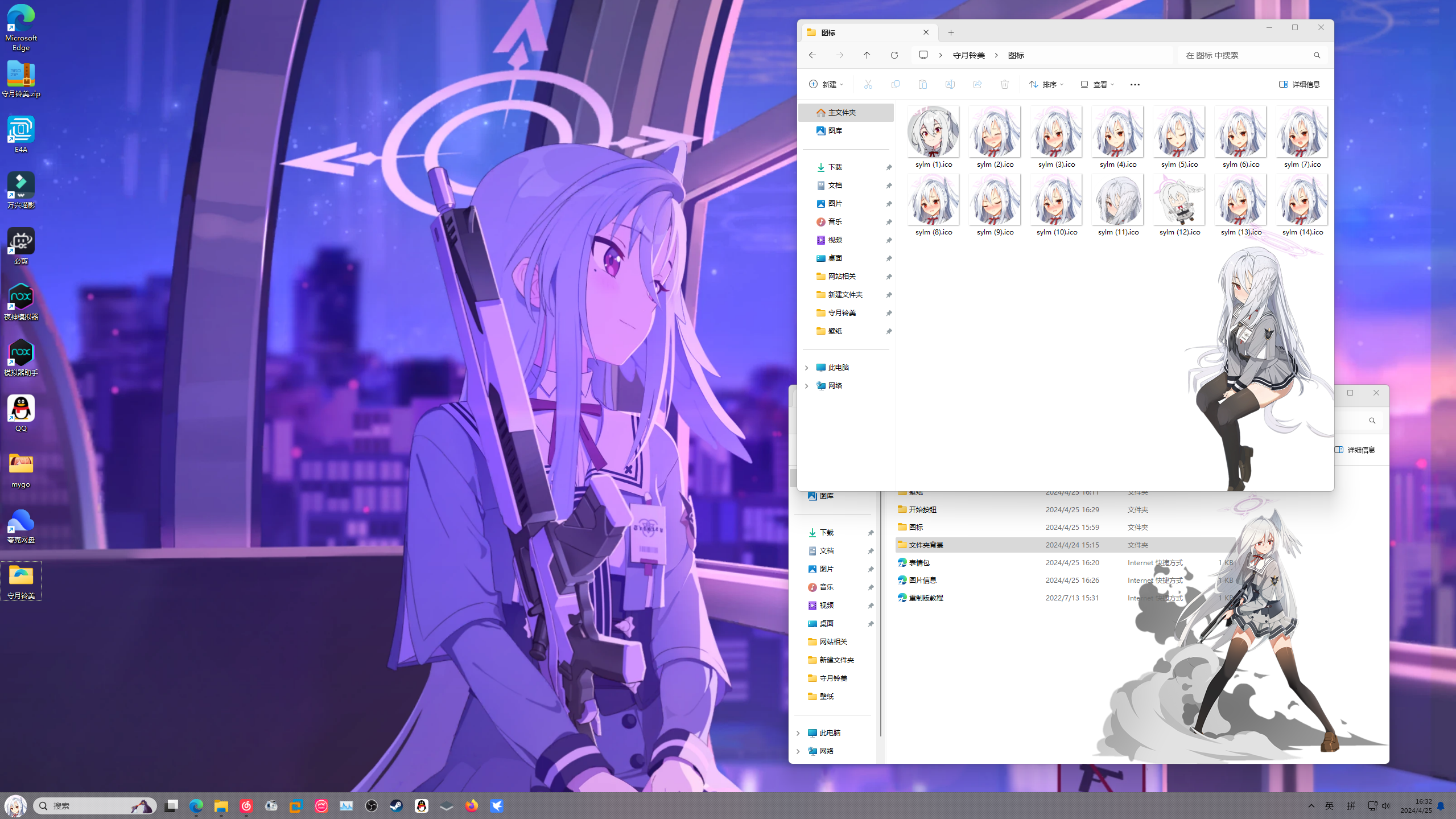 1758798254_183330_f0768396ec74a1f5_u1