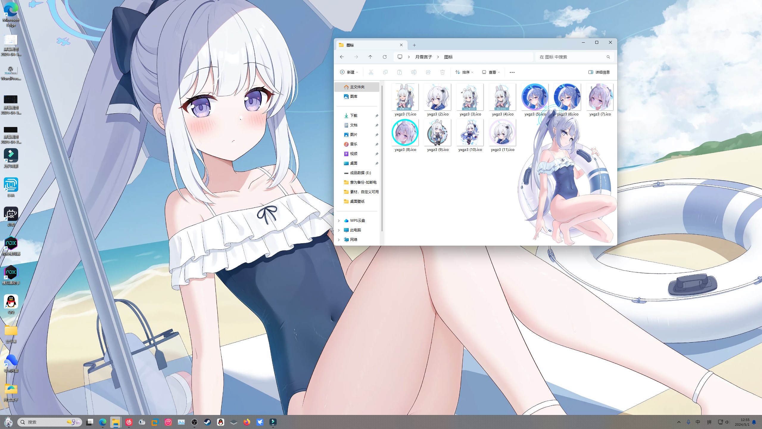 1758798553_317310_01ce6f6e6545348c_u1