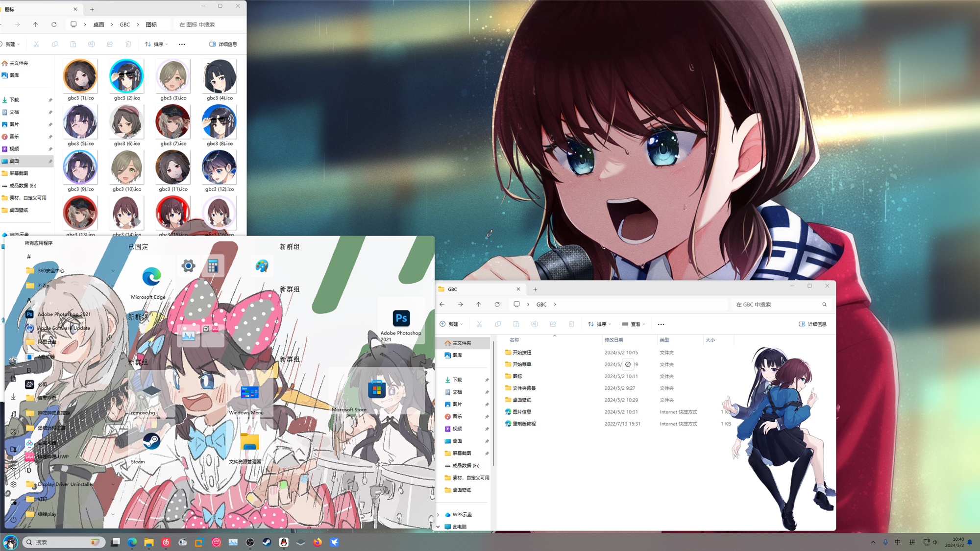 1758798860_258692_2f3e4afddeccdfbc_u1