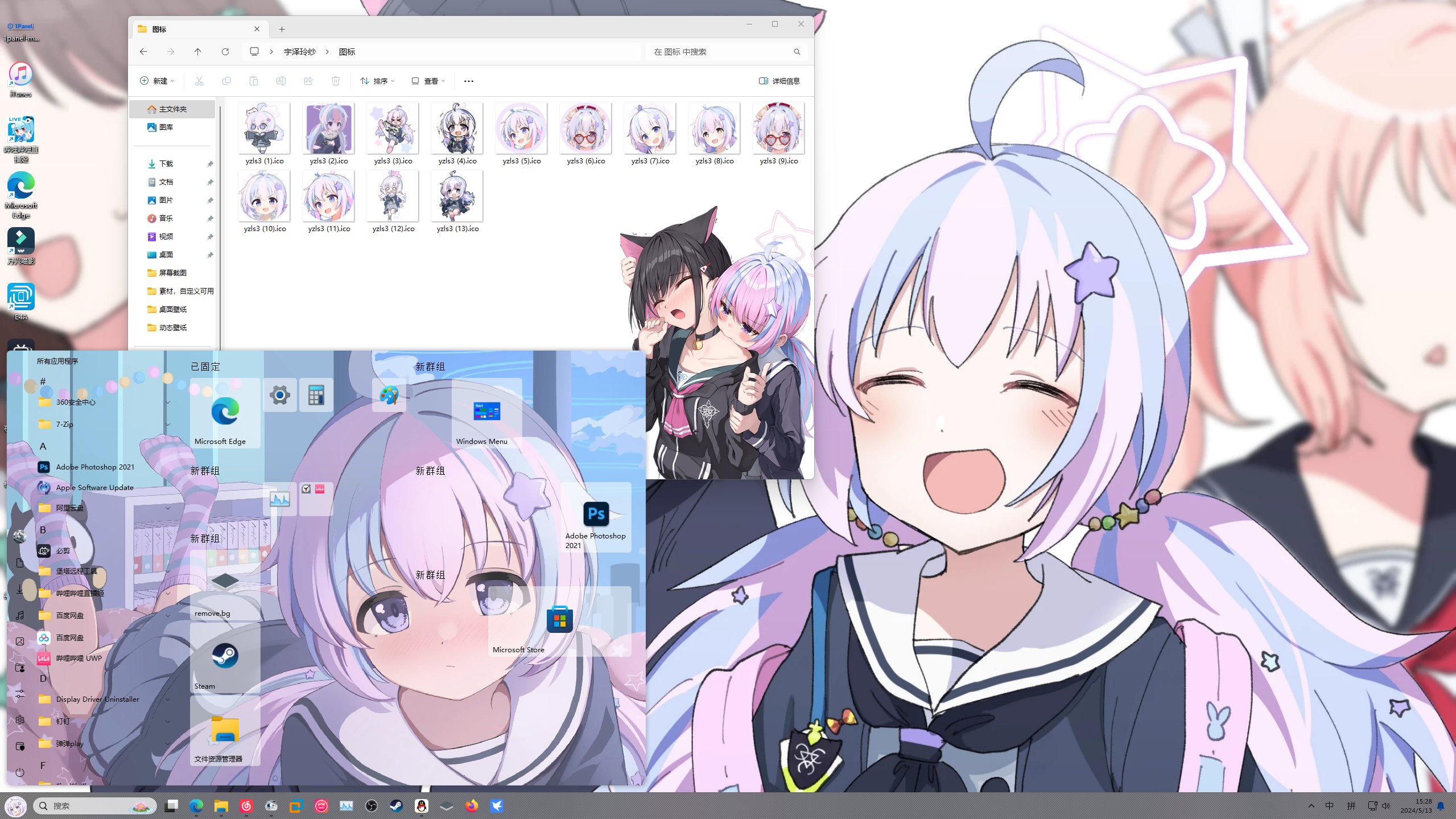 1758799495_428697_bd42129bdf0b6a49_u1