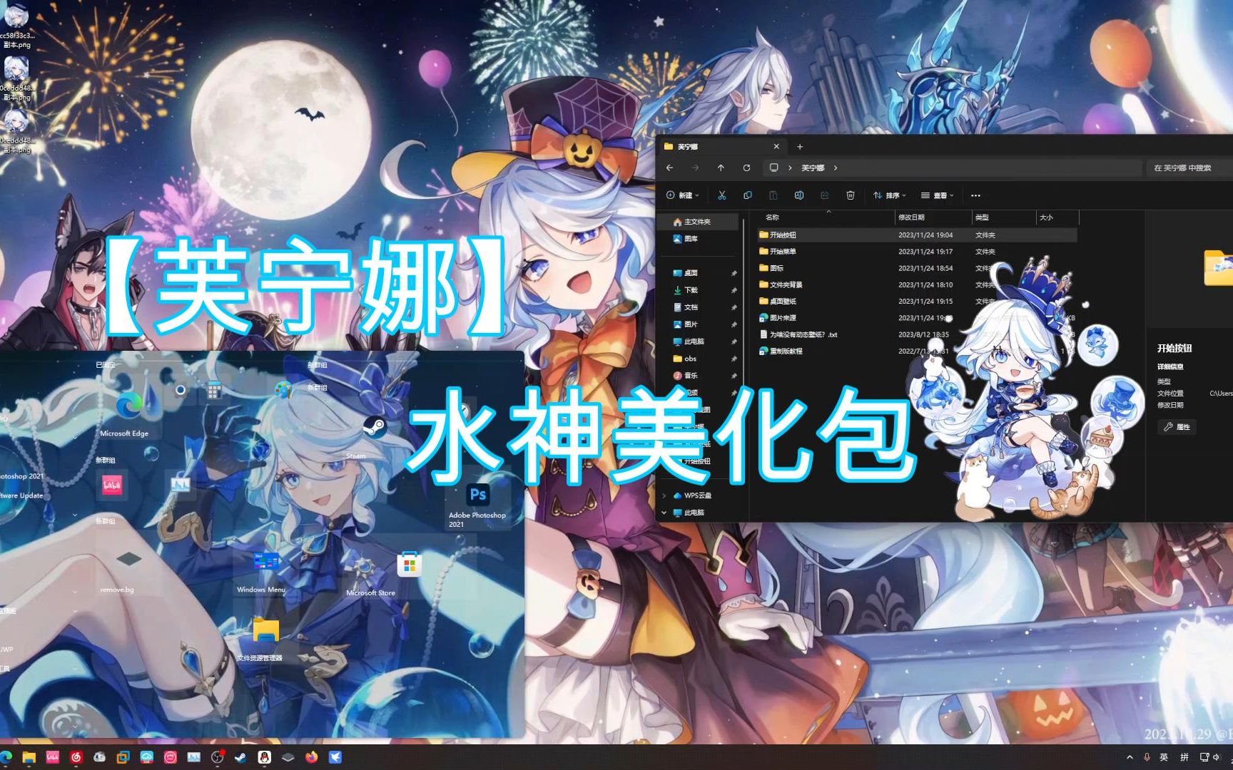 1758800468_555437_b4f20788f3387725_u1