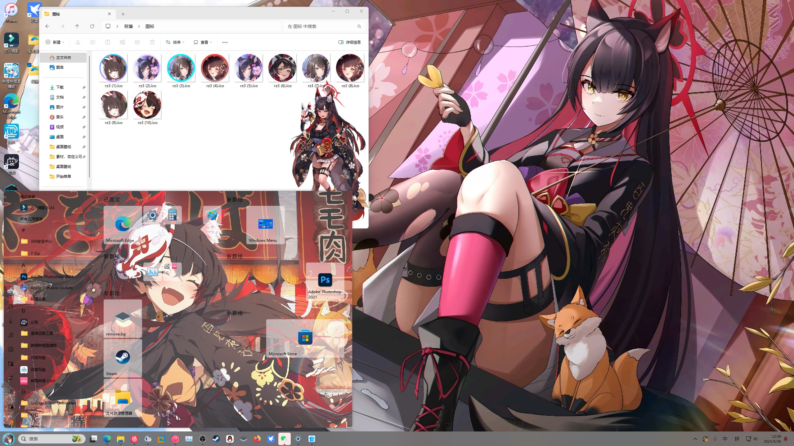 1758801007_622531_36f5f07f35392678_u1