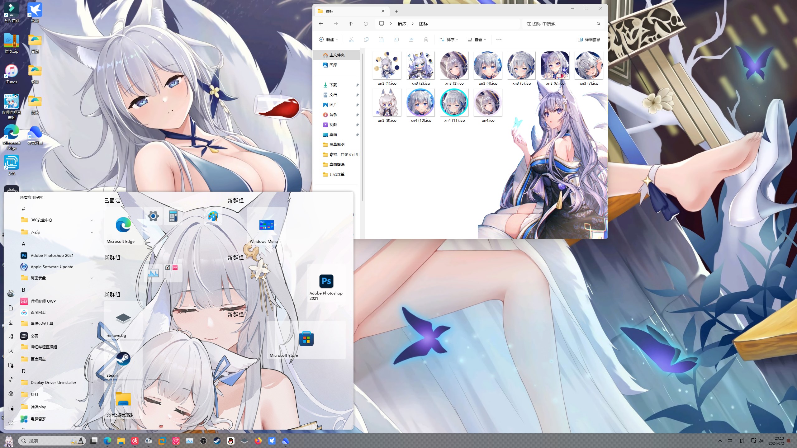 1758801242_298373_92c0f1d04f0f95dd_u1