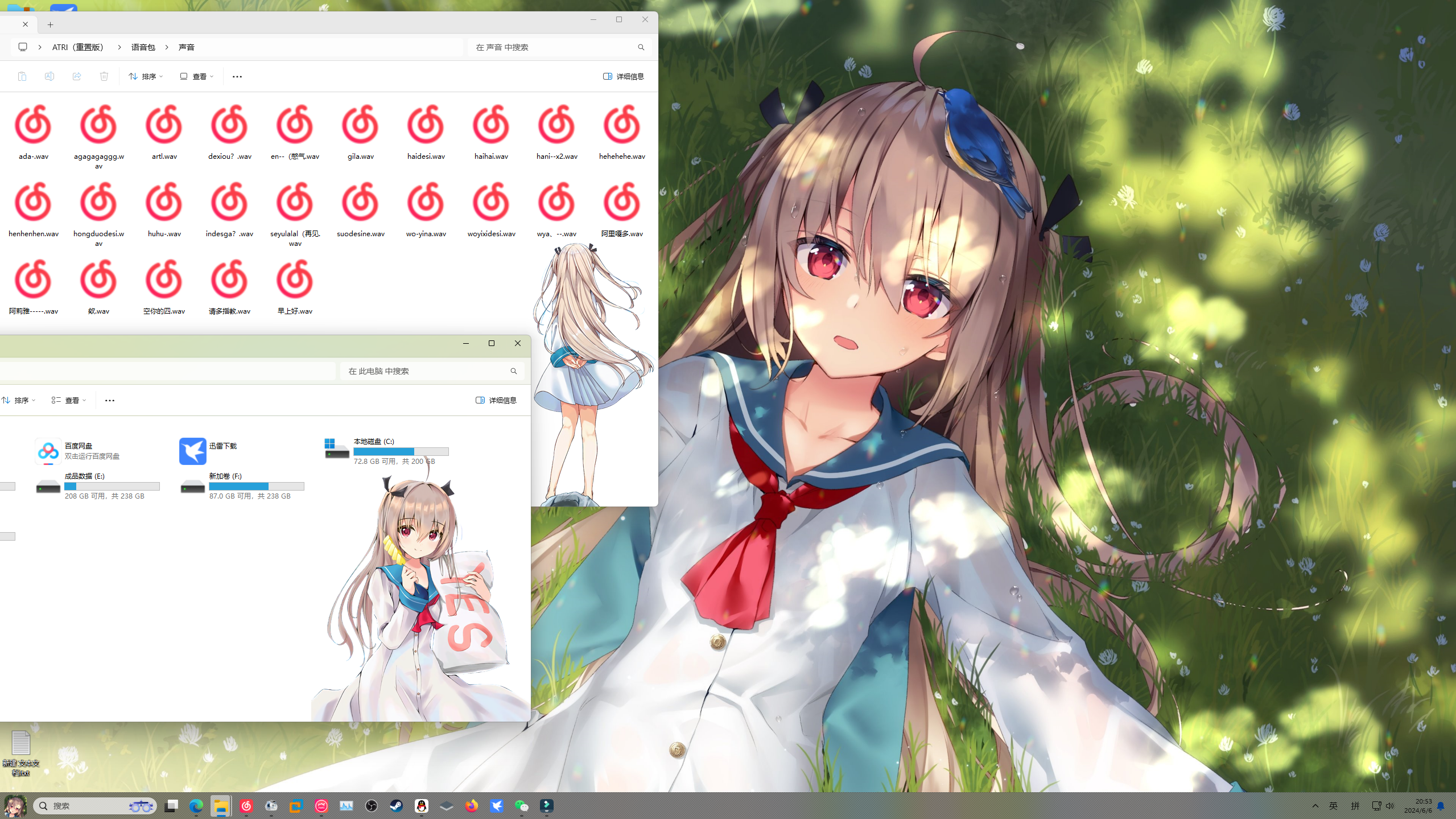 1758801390_083055_8437c11afa6457fe_u1