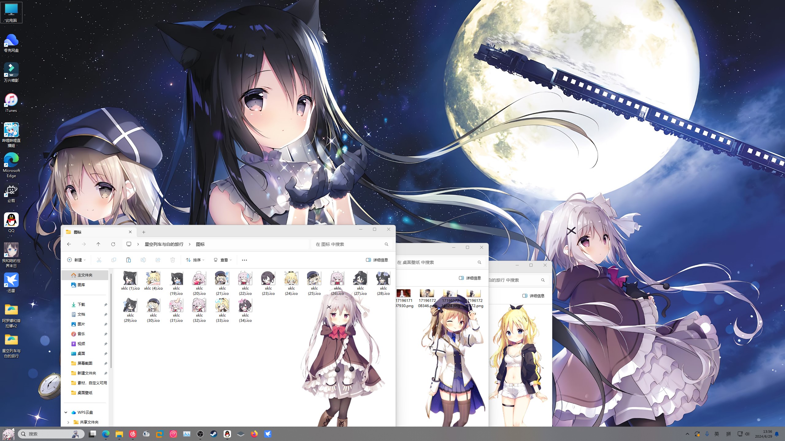 1758801699_225661_45a8913c545537d3_u1