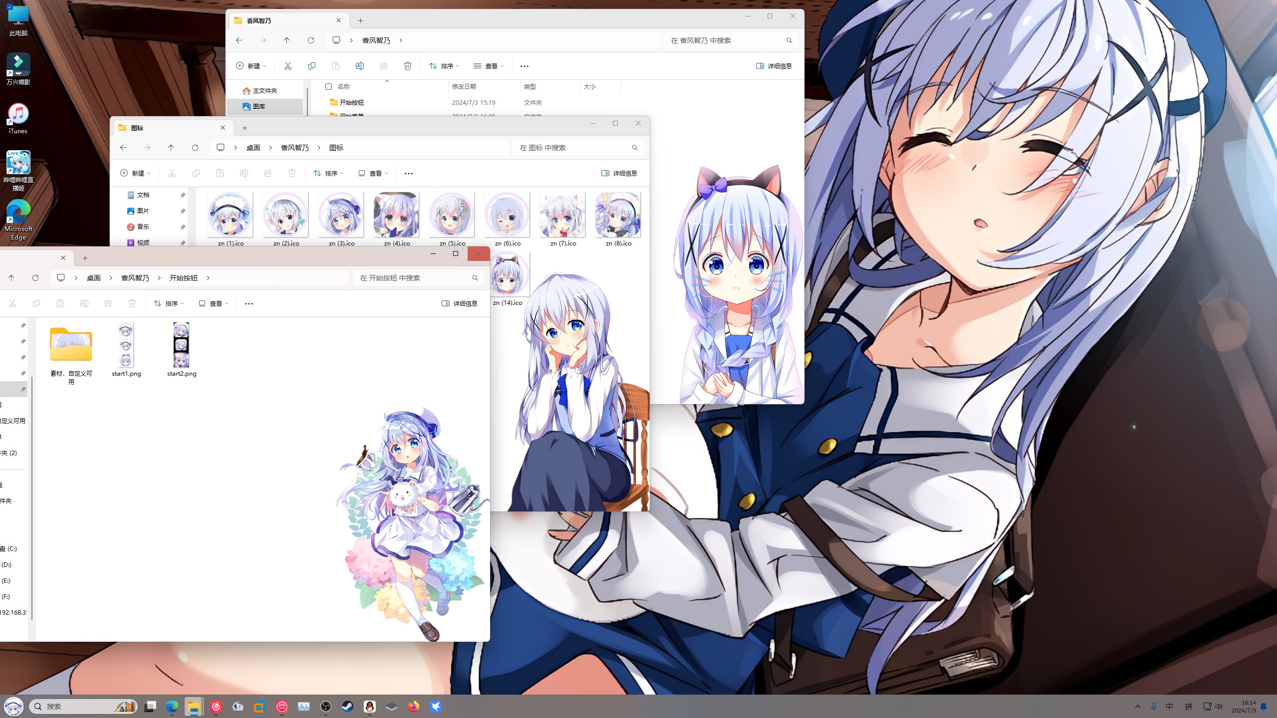 1758801847_375481_b54eb68186003d90_u1