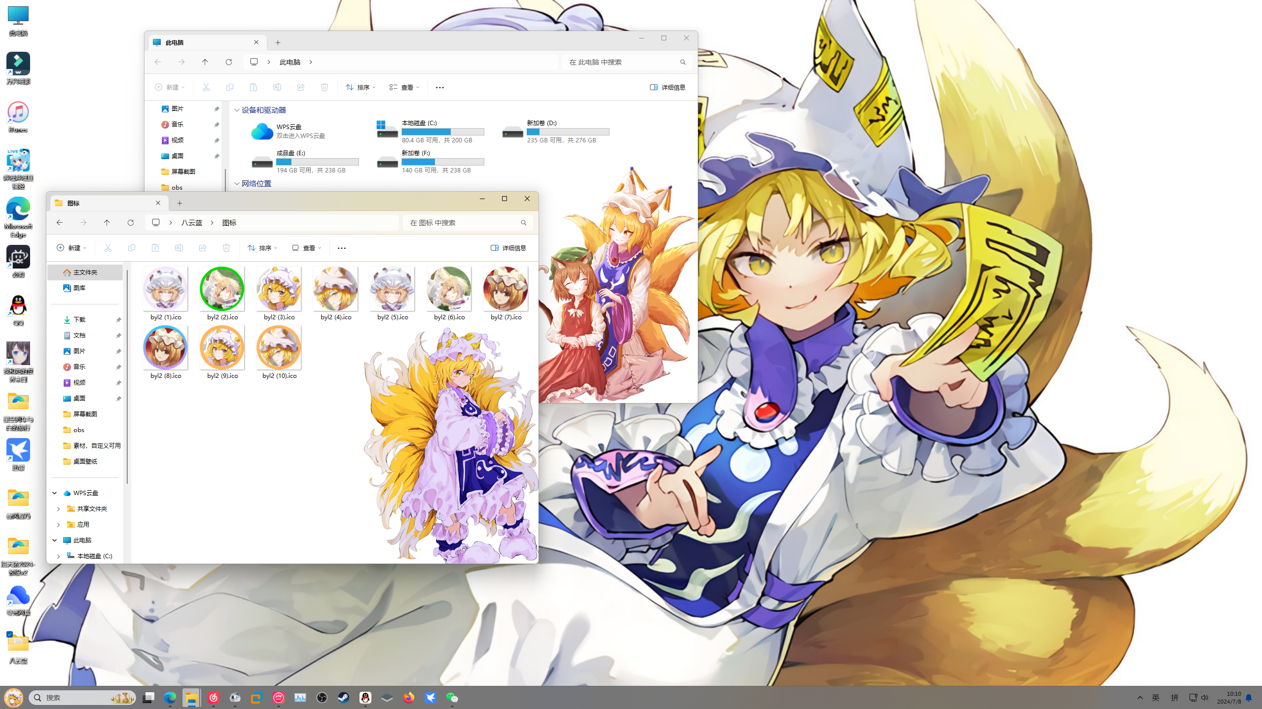 1758802042_929562_05d509cba3b69a29_u1