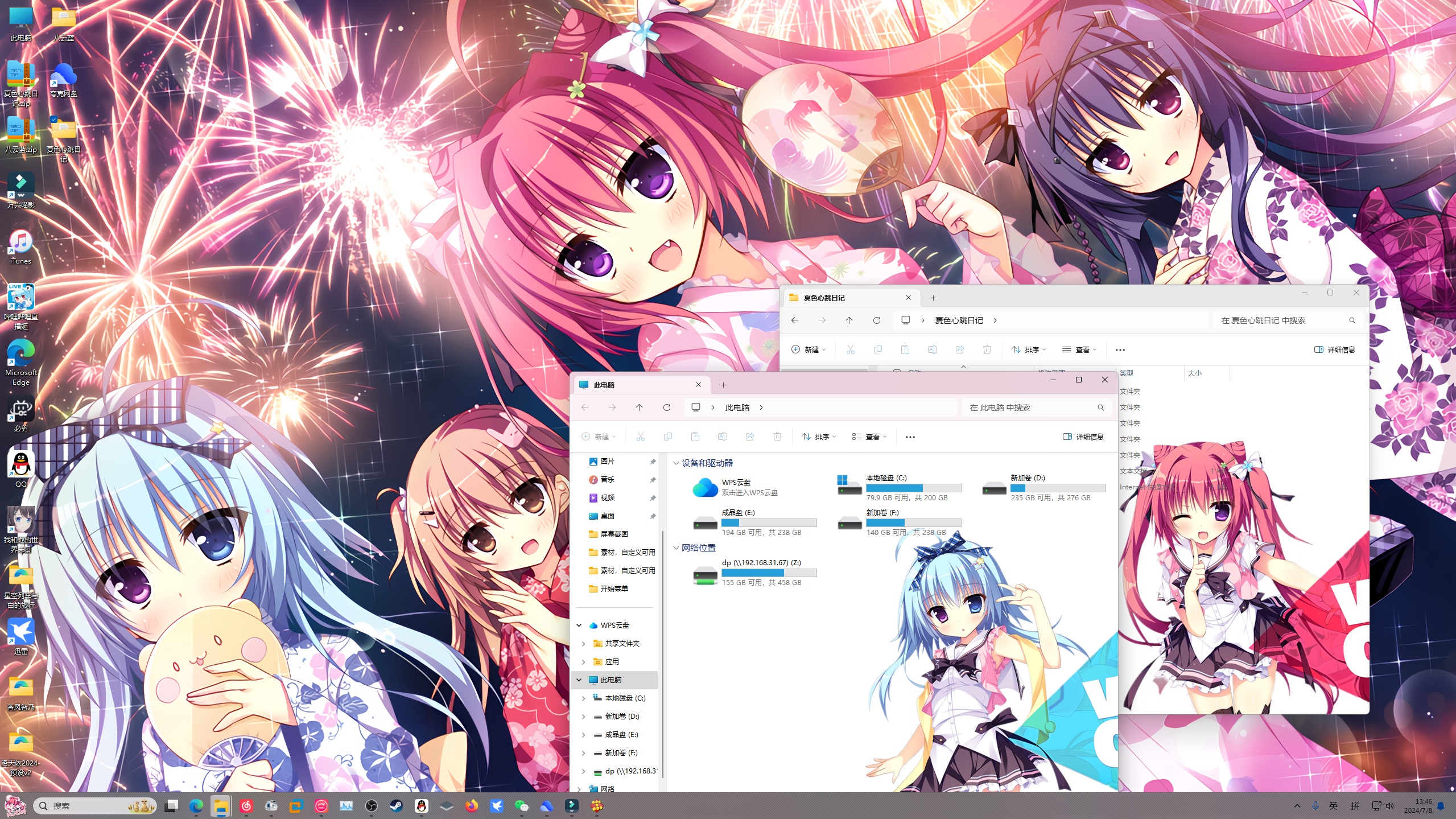 1758802151_491380_1c8a931343394ec6_u1