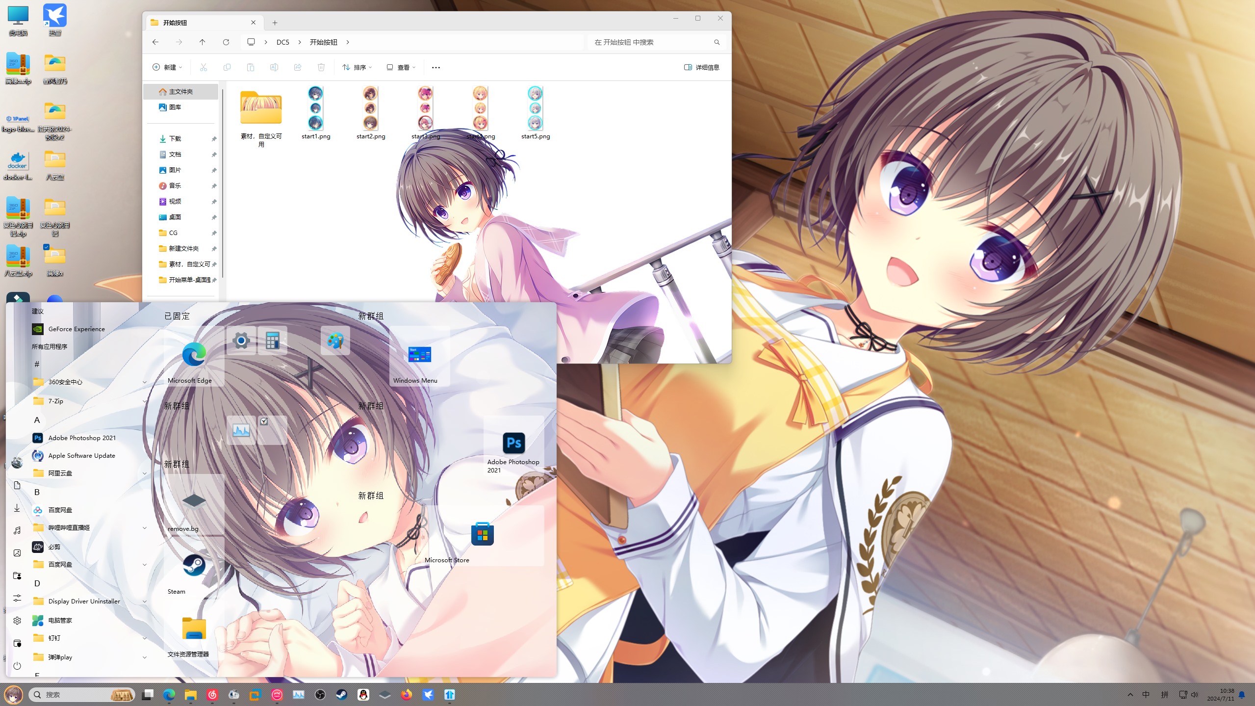 1758802478_209652_16dc50a8d1452f19_u1