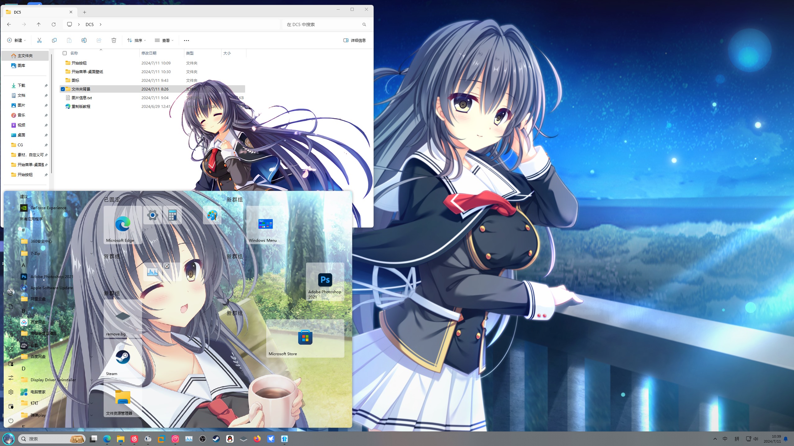 1758802494_454456_a5c0aaeea1c17e50_u1