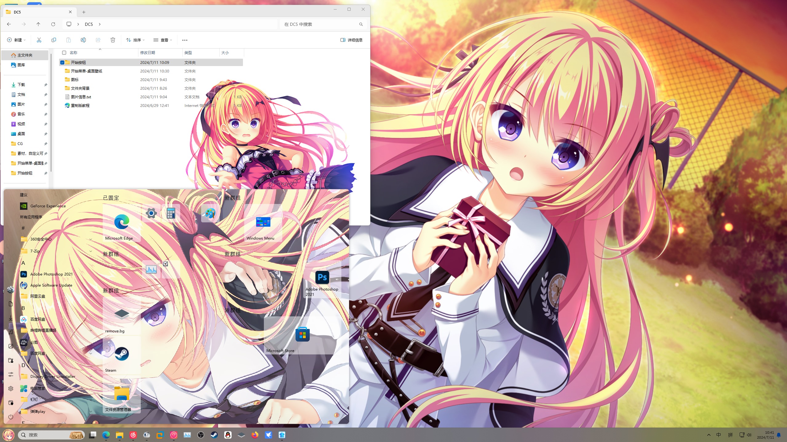 1758802509_694950_9cb0ff3c00bfe7a6_u1