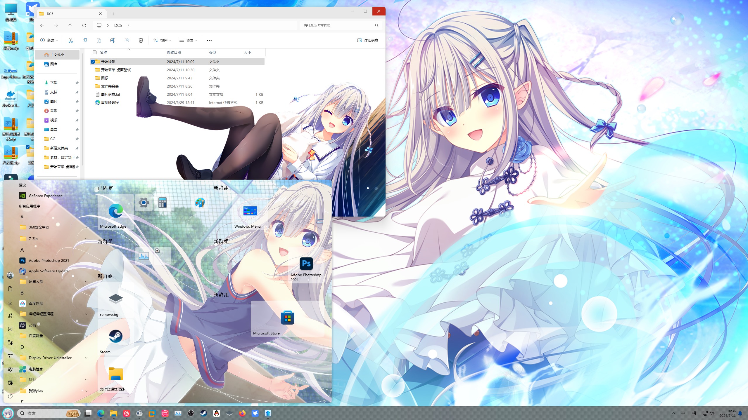 1758802521_026644_0427c695d6a5bfbb_u1