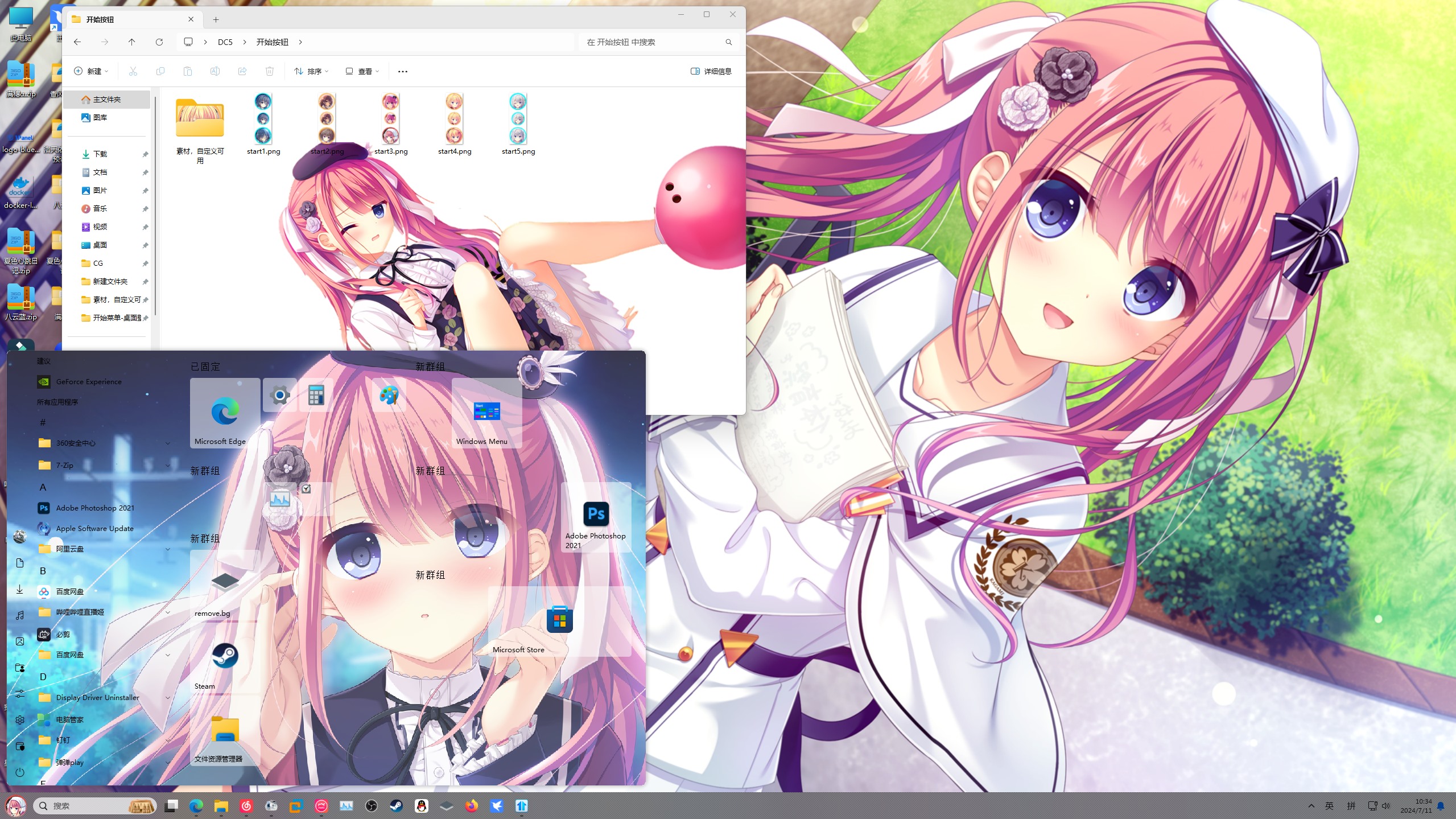 1758802533_063821_ab8681a6ceeebe0b_u1