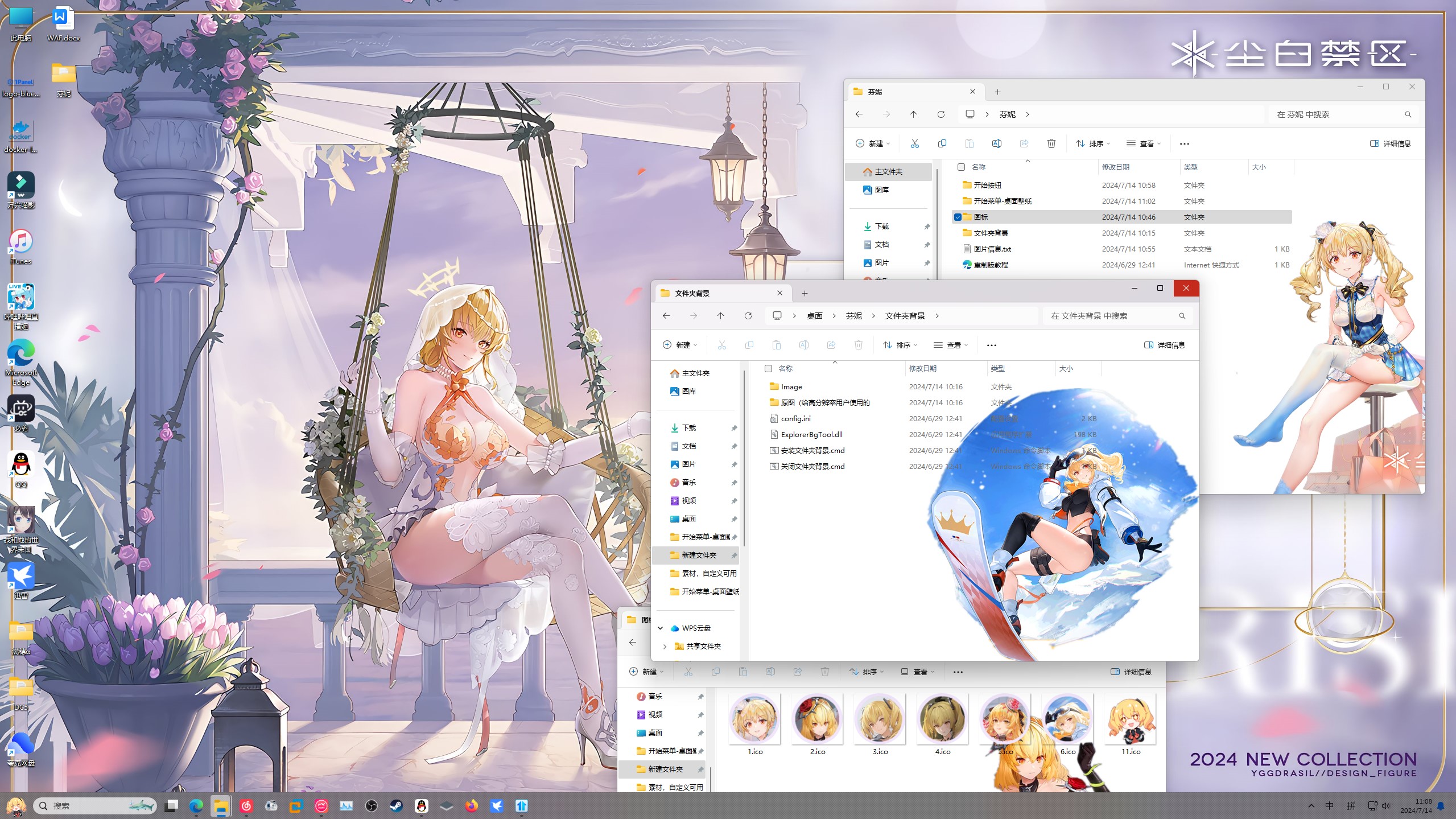 1758802711_810605_3818d74c92f6d43a_u1