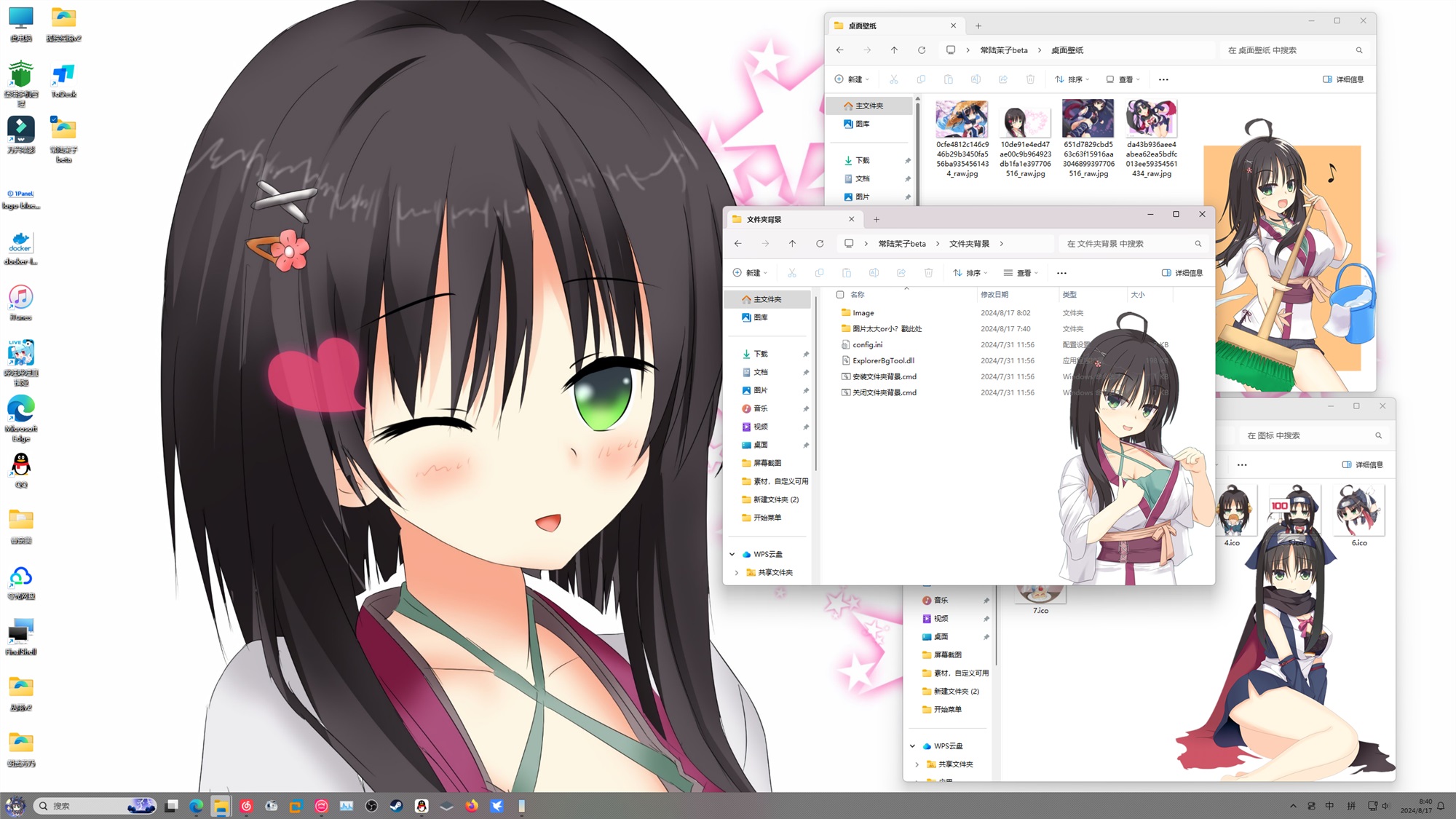 1758803031_323124_3dc674430c3b08f6_u1