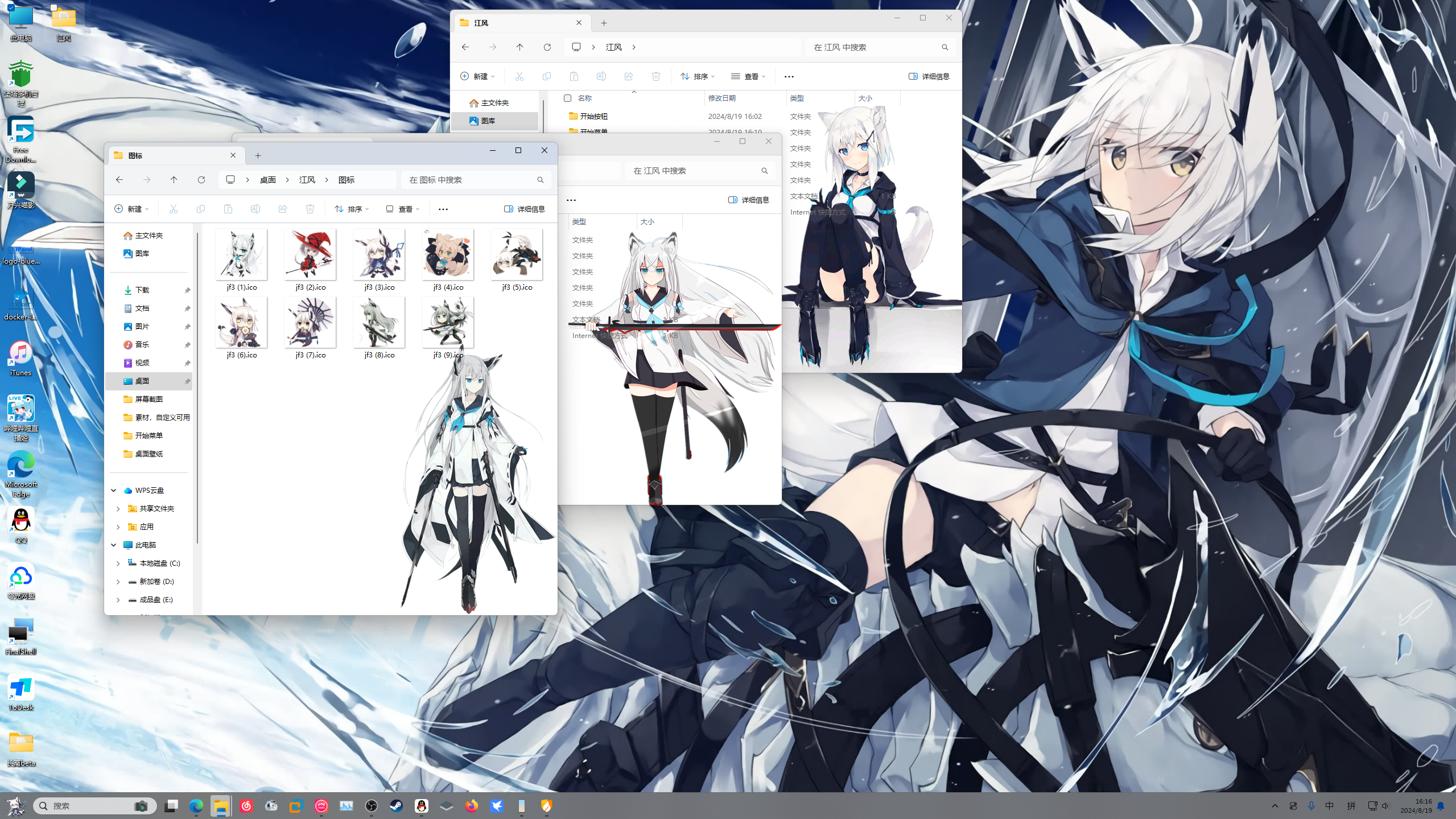 1758803638_380423_ff46449390a0a1c1_u1