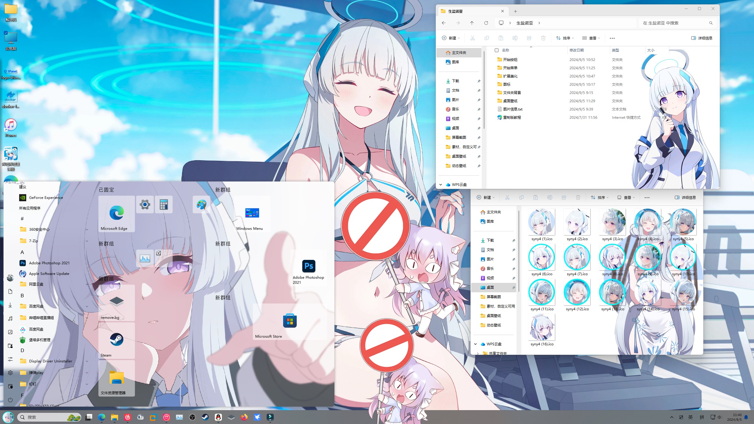 1758804137_490913_981bc0d8ad8449e7_u1