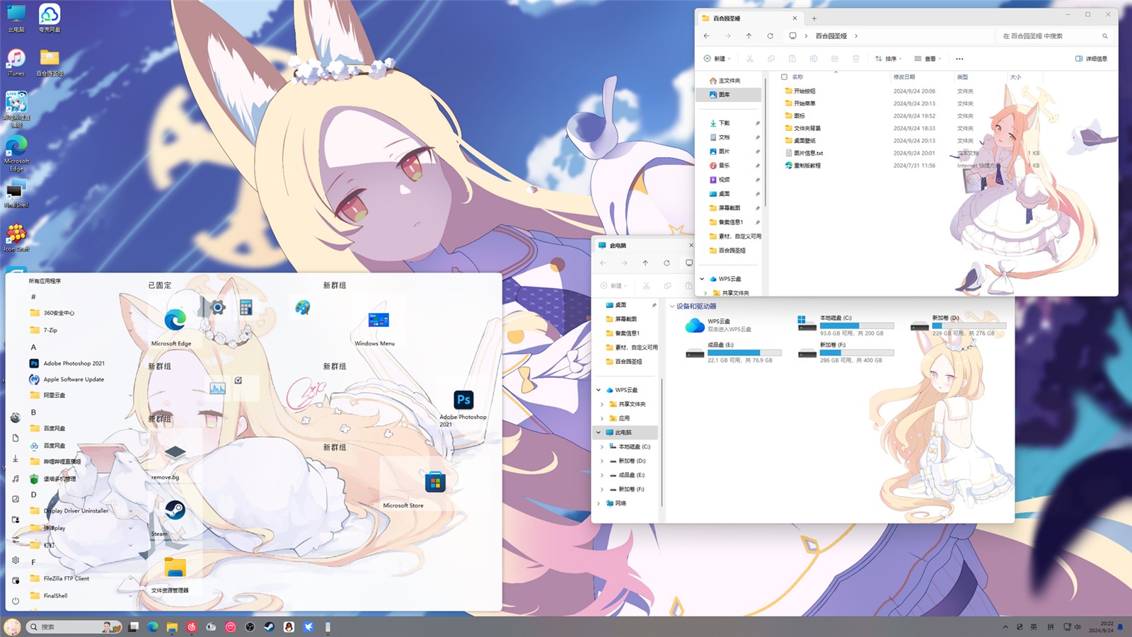 1758804392_887021_a39ab9bfc2c5775b_u1