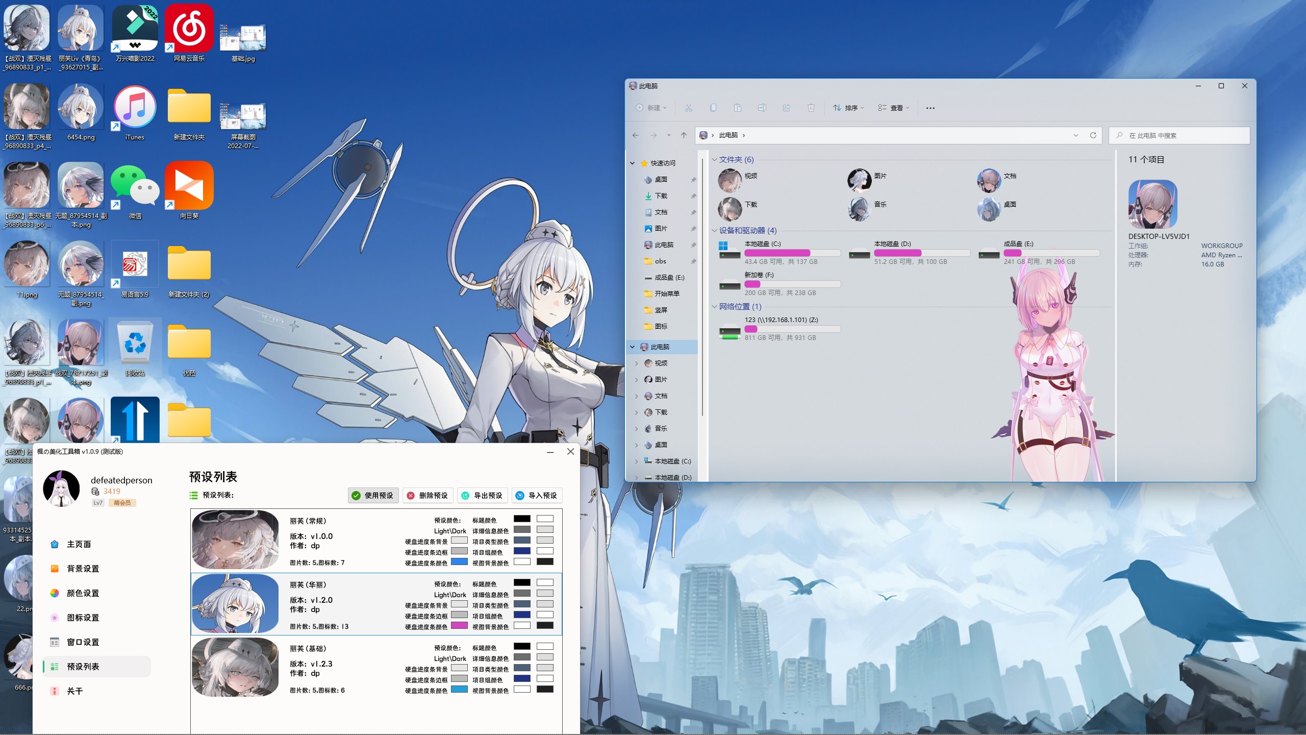 1758805015_769150_8ade8fb9e00f010f_u1