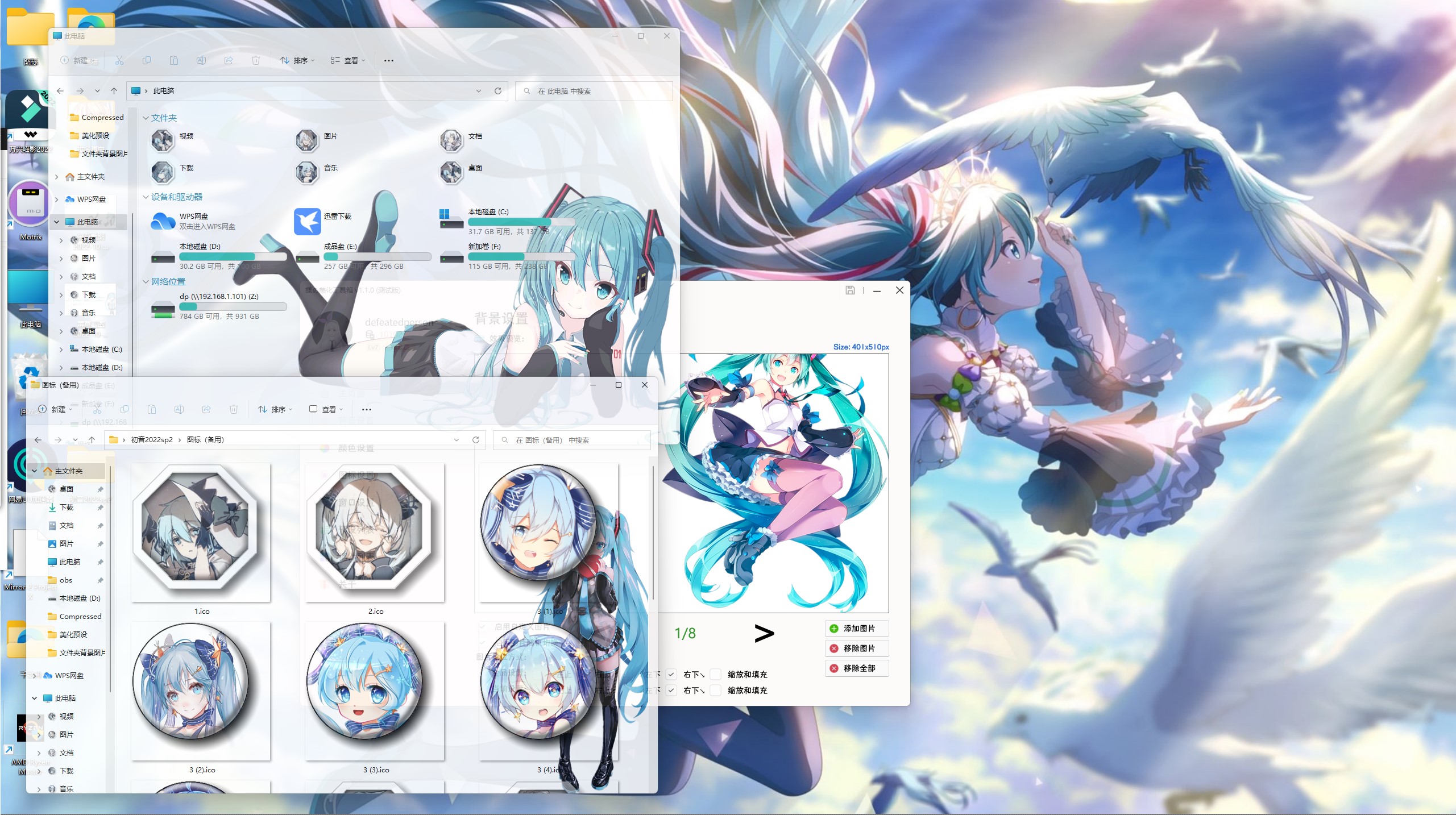 1758805352_841620_04ba64f6ba71fd4a_u1