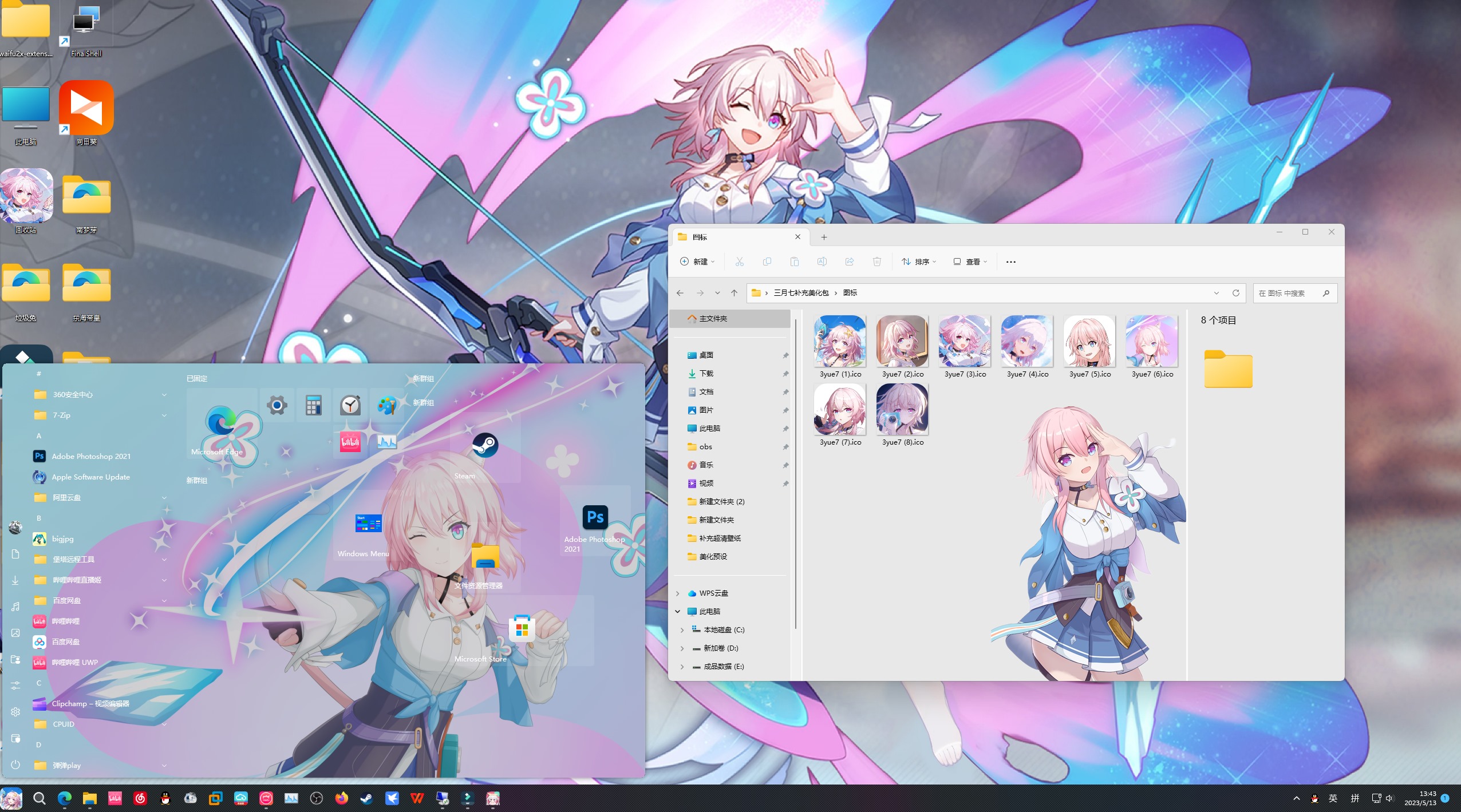 1758805470_626980_107a5af34ca55d31_u1