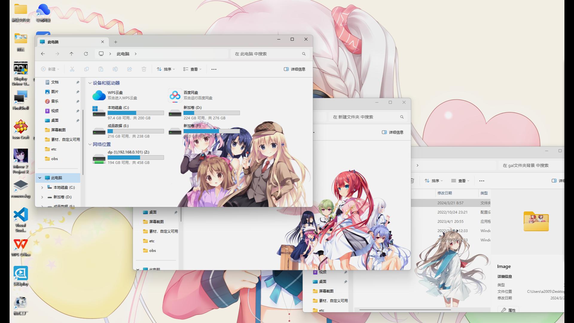 1758805573_834577_c3acfe53257653ab_u1