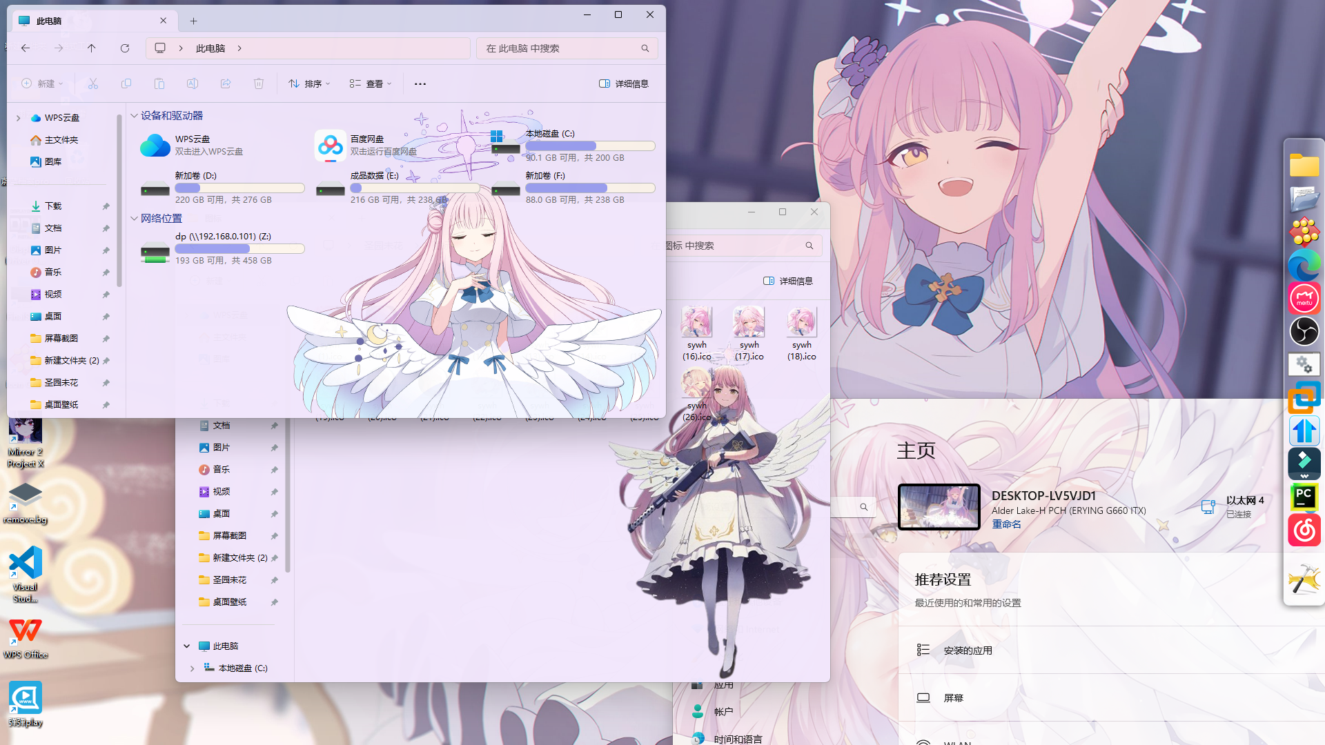 1758805741_612745_e834f8dd3826a64e_u1