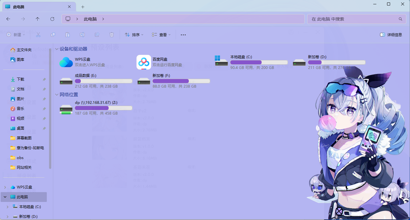 1758806123_608414_96f37d34900534fa_u1